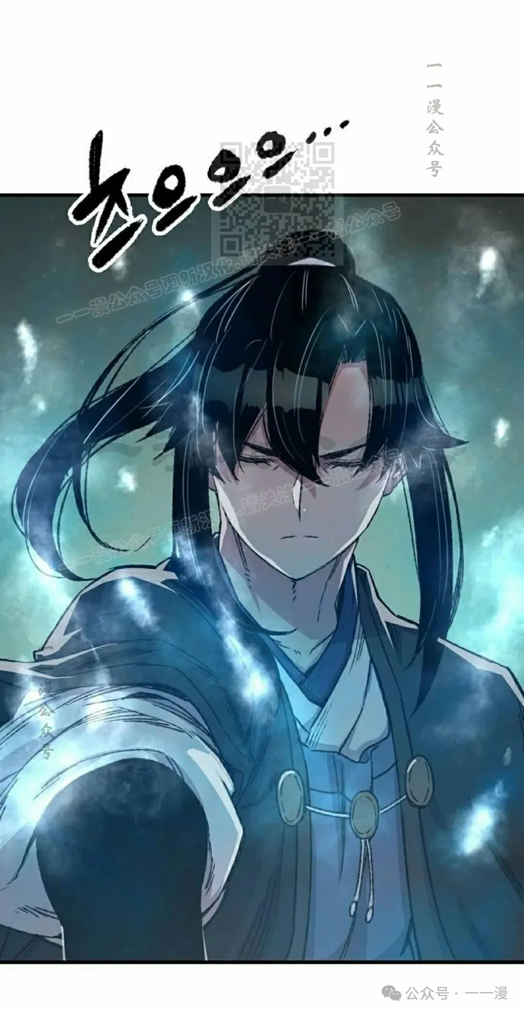 第45集10