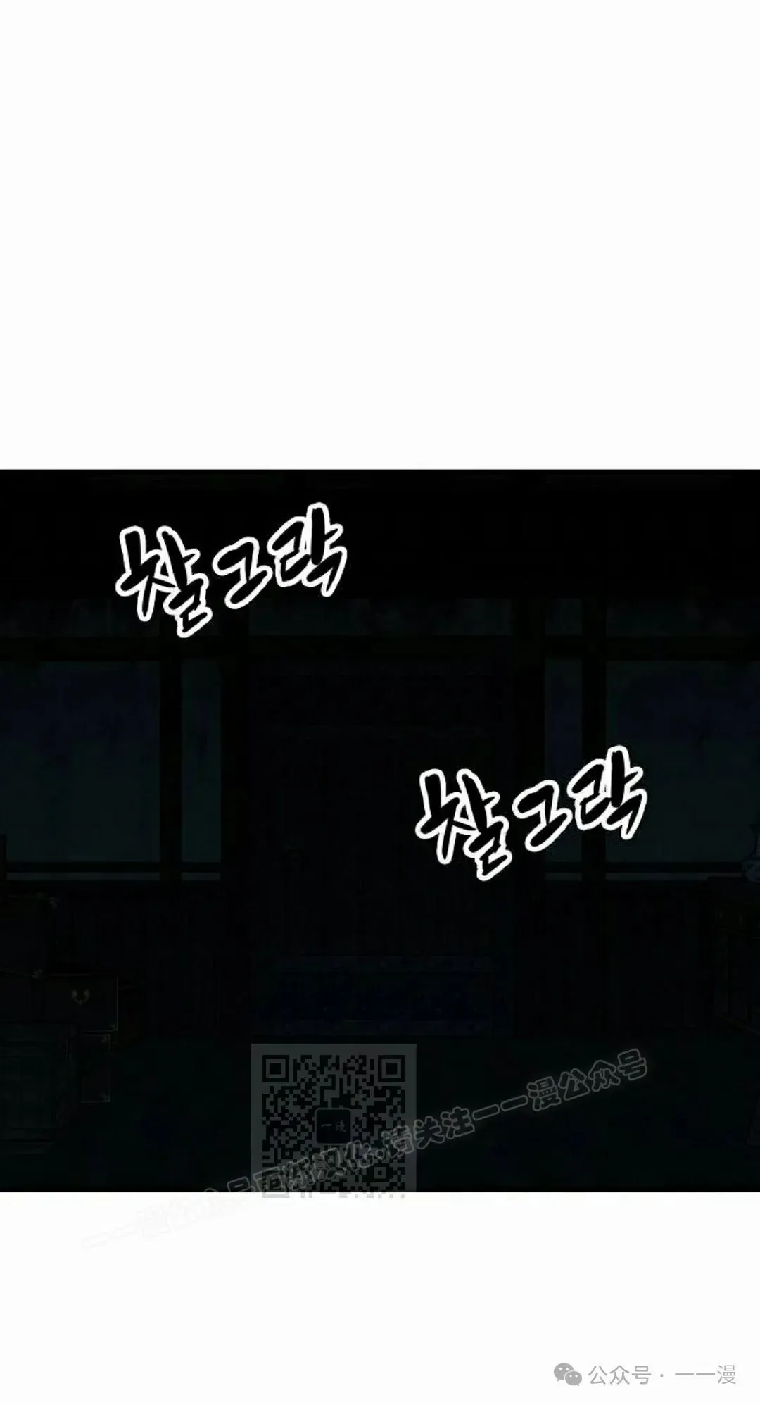 第49集22