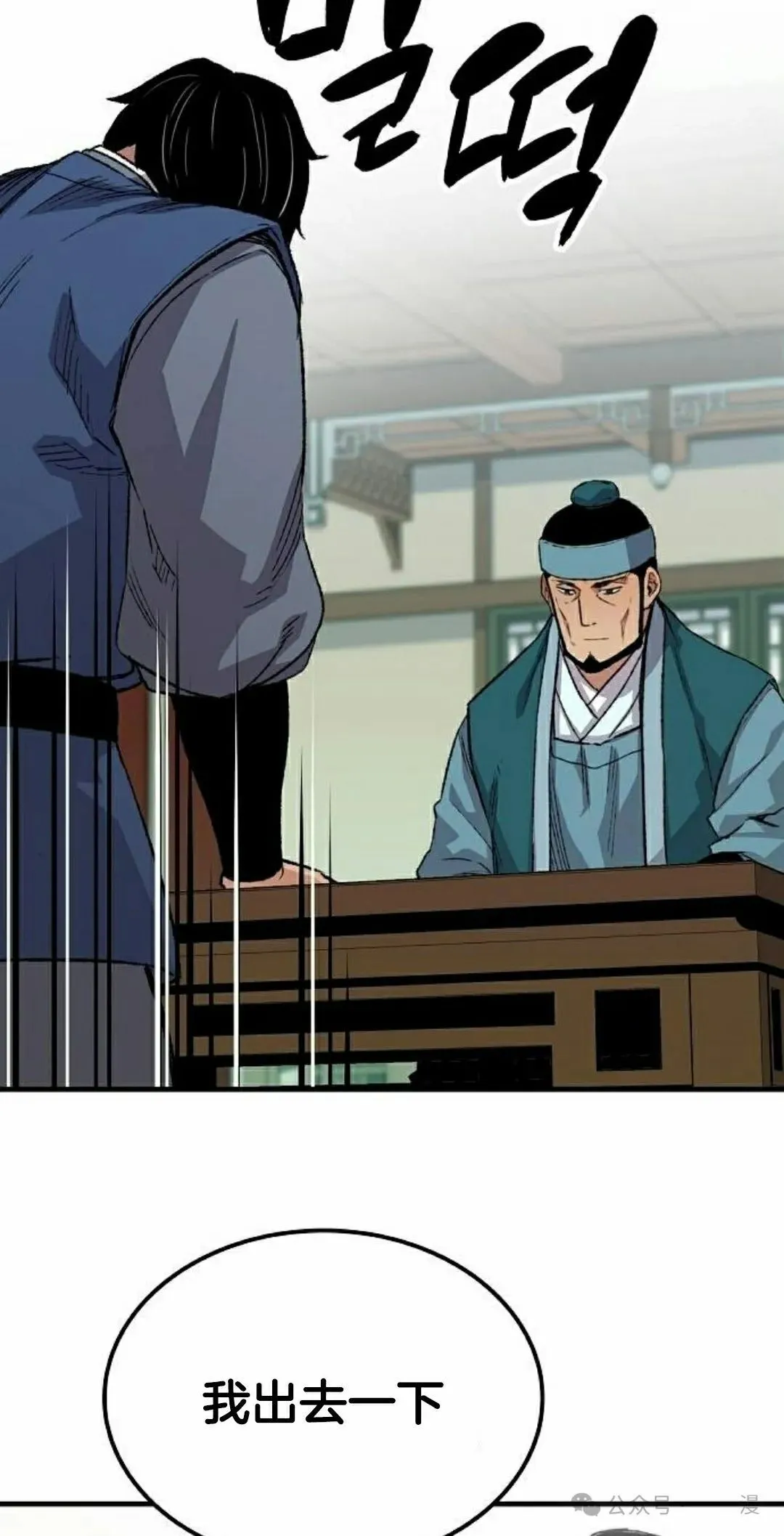 第50集106