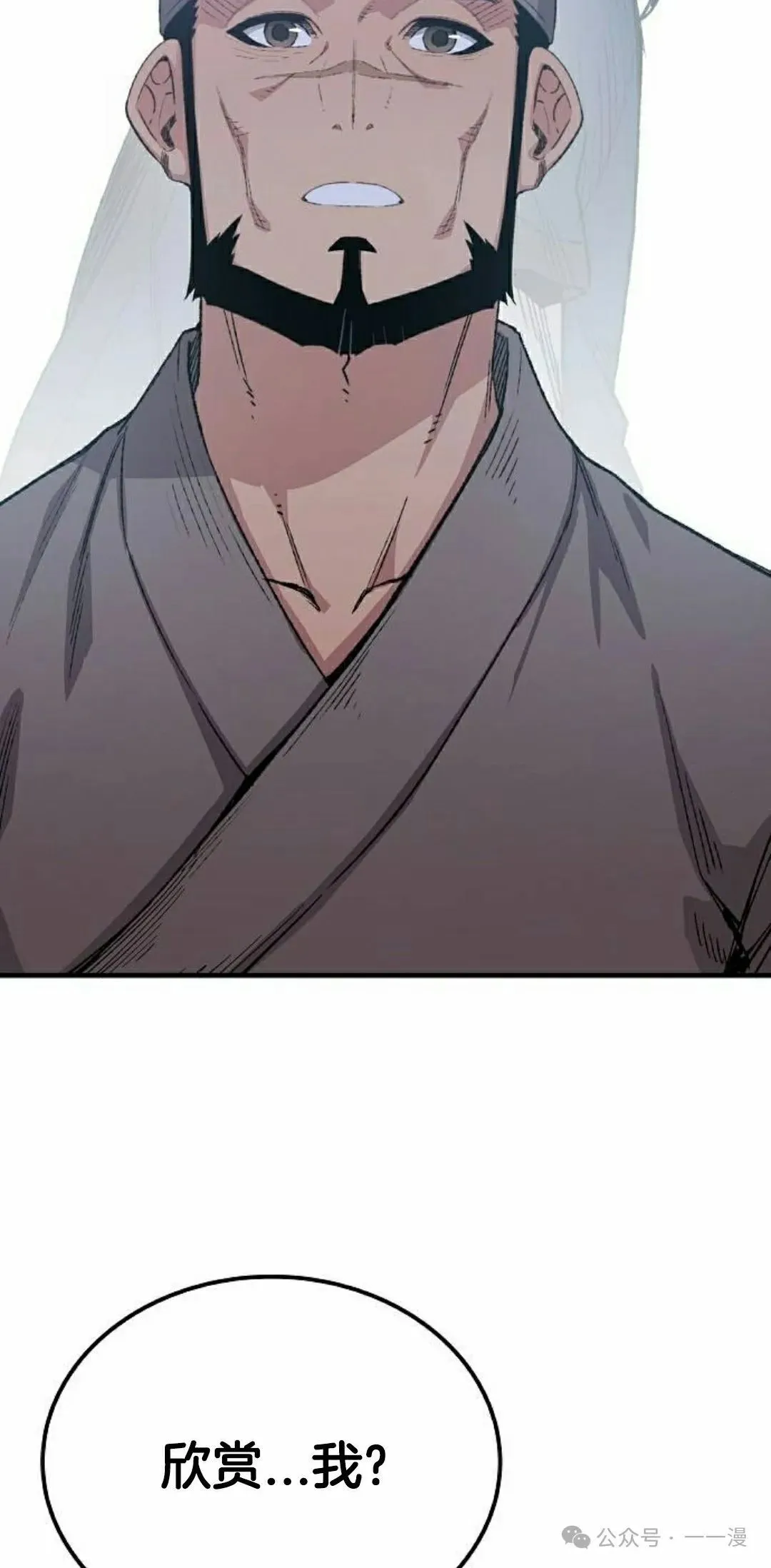 第51集31