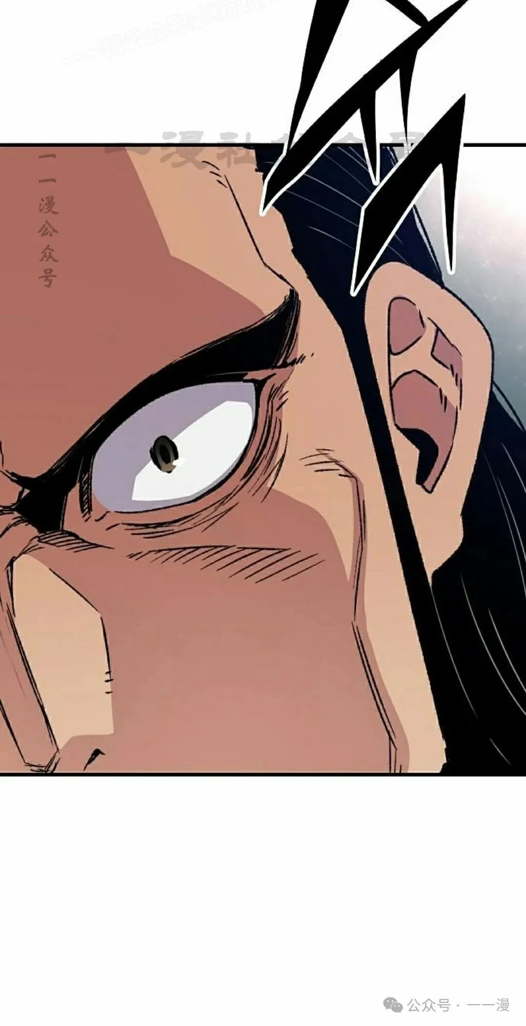 第34集79