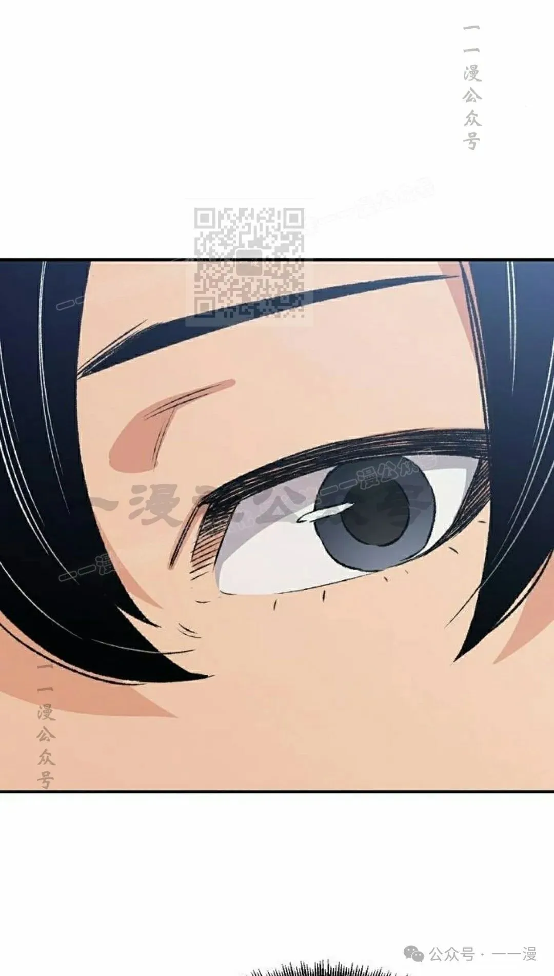 第16集125