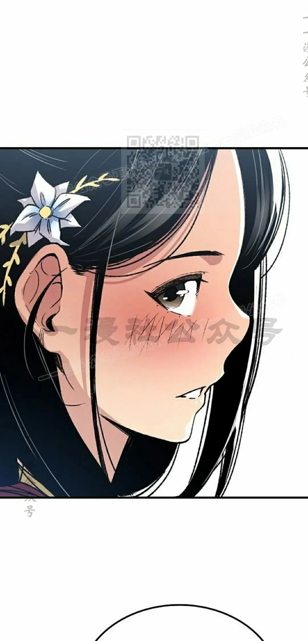 第70集15