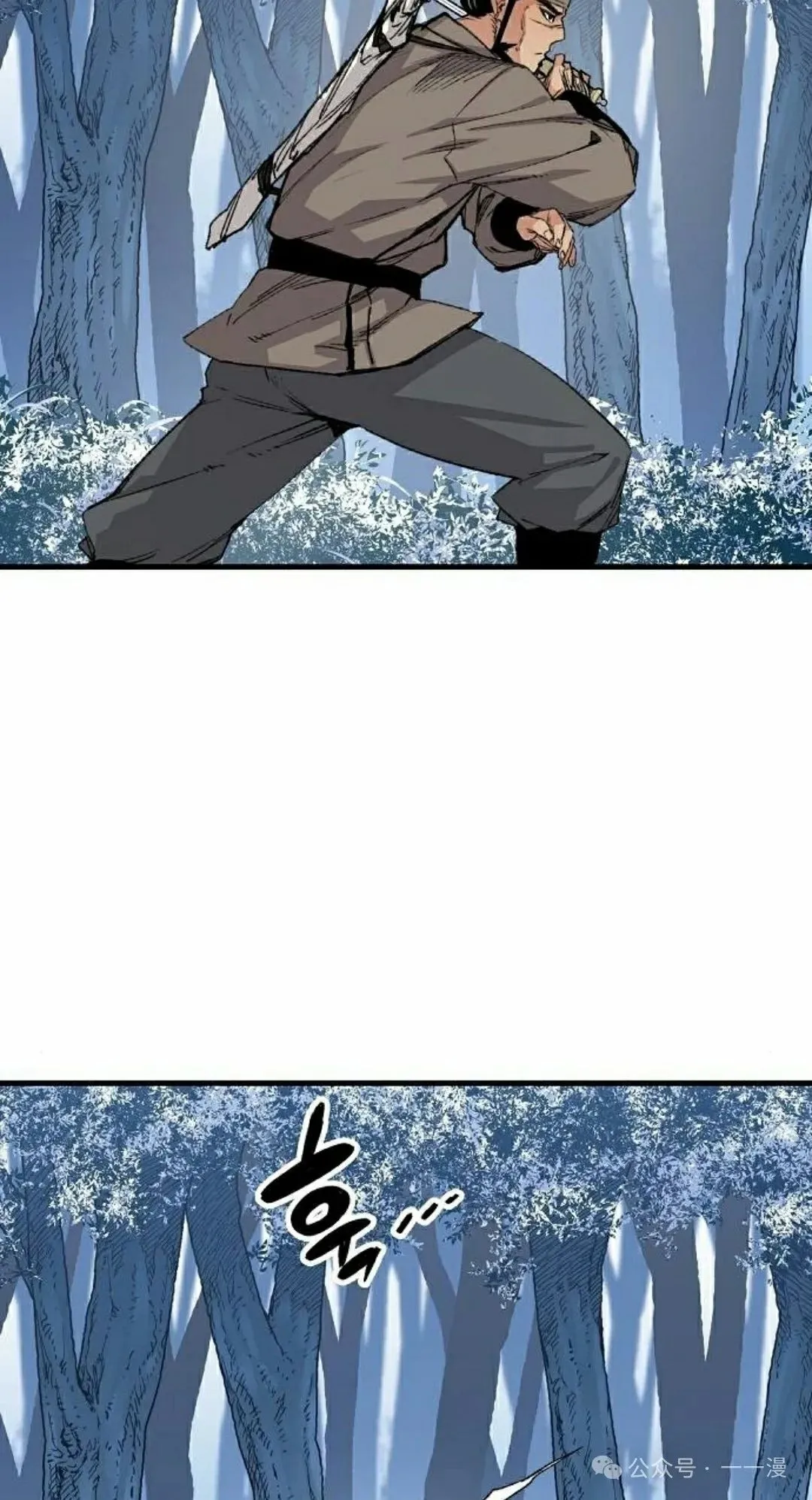 第53集14