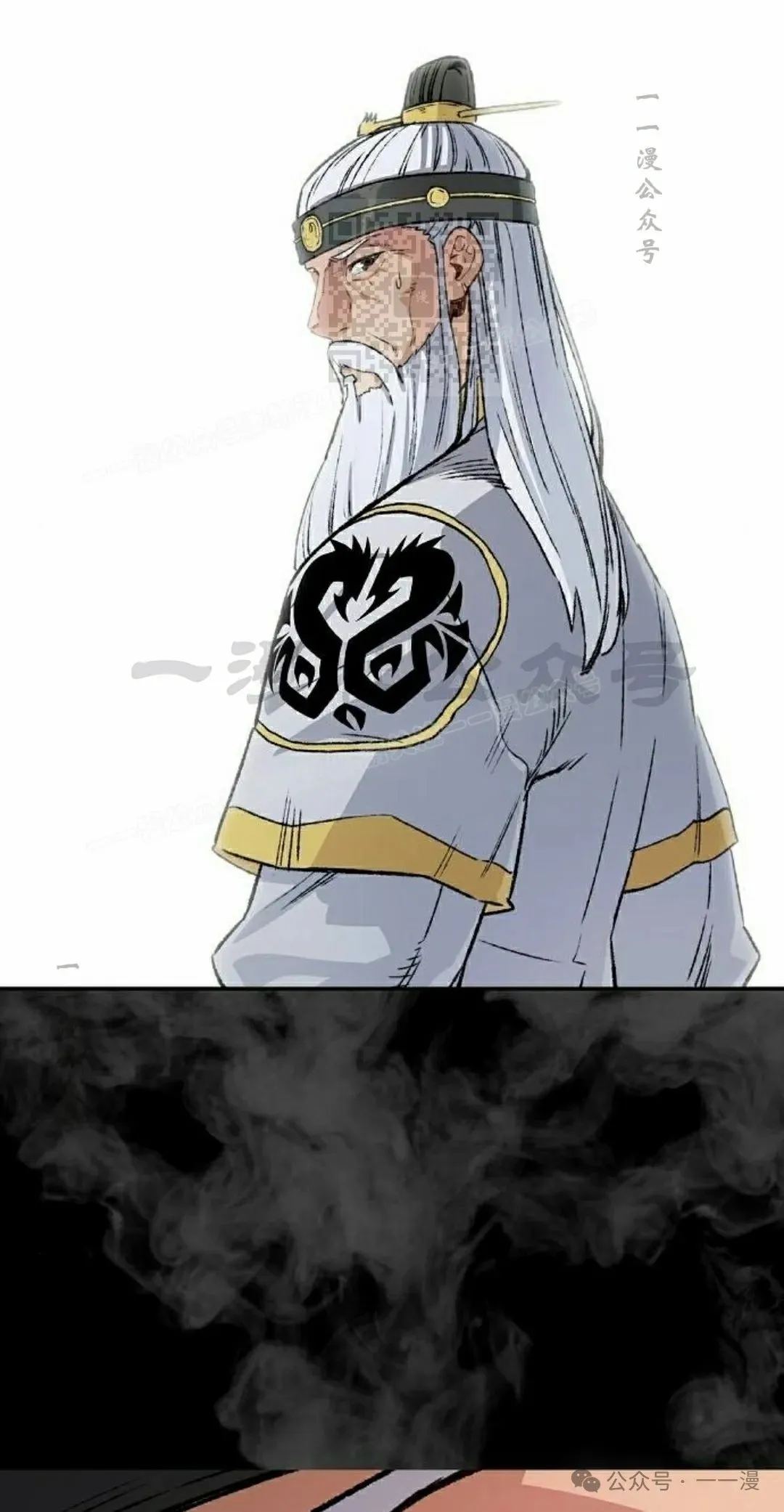 第16集130