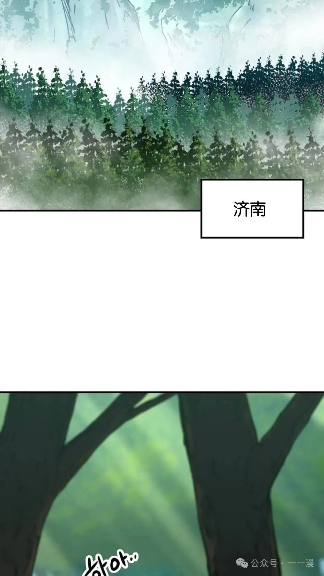第14集115