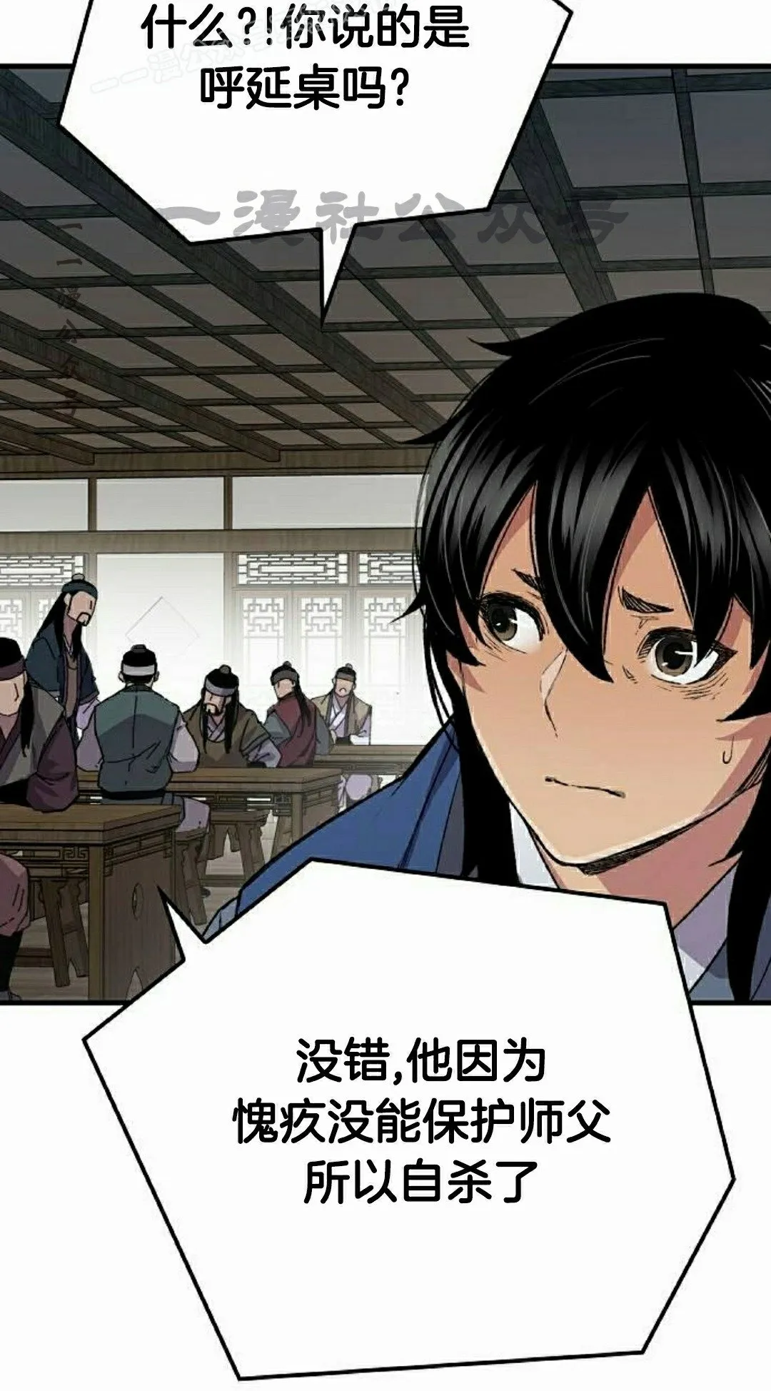 第64集59