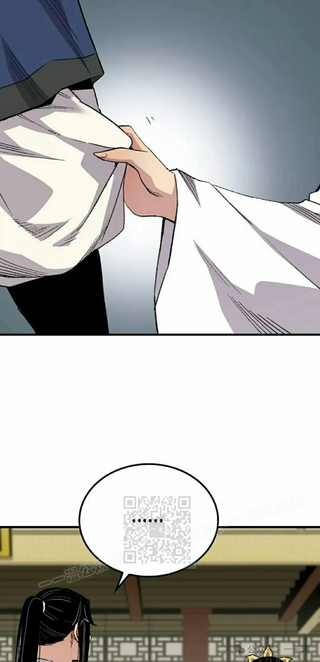第56集32