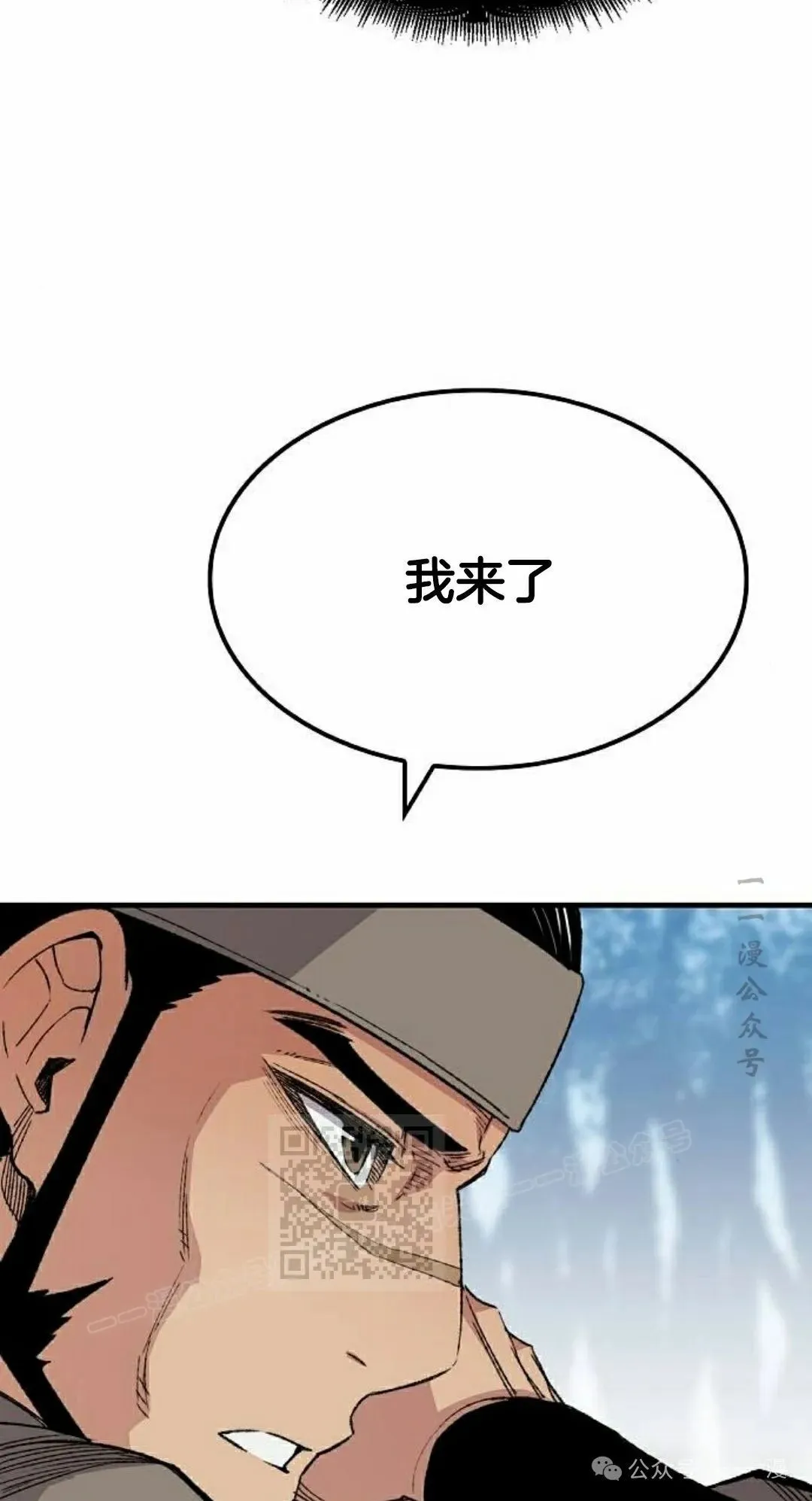 第53集12
