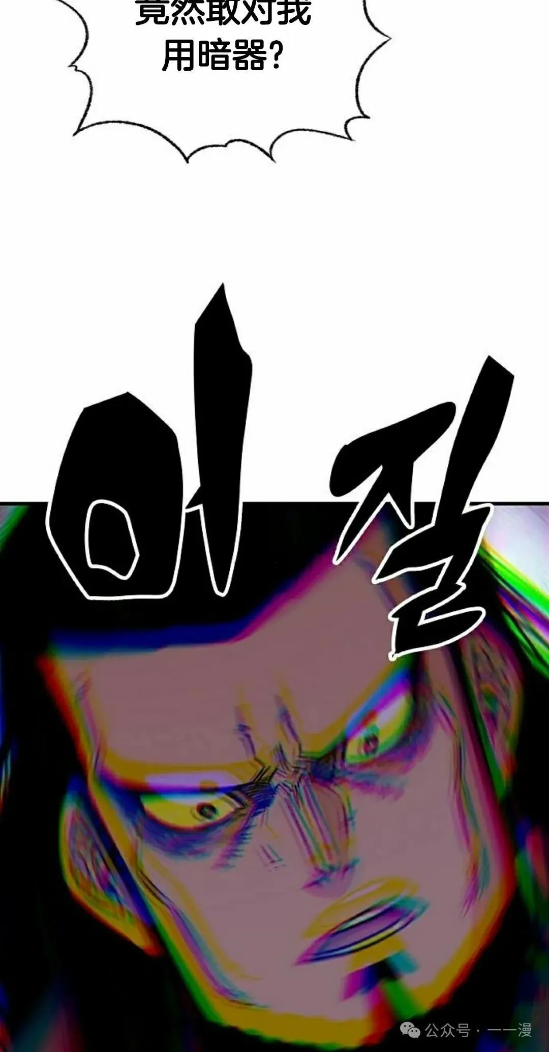 第35集31