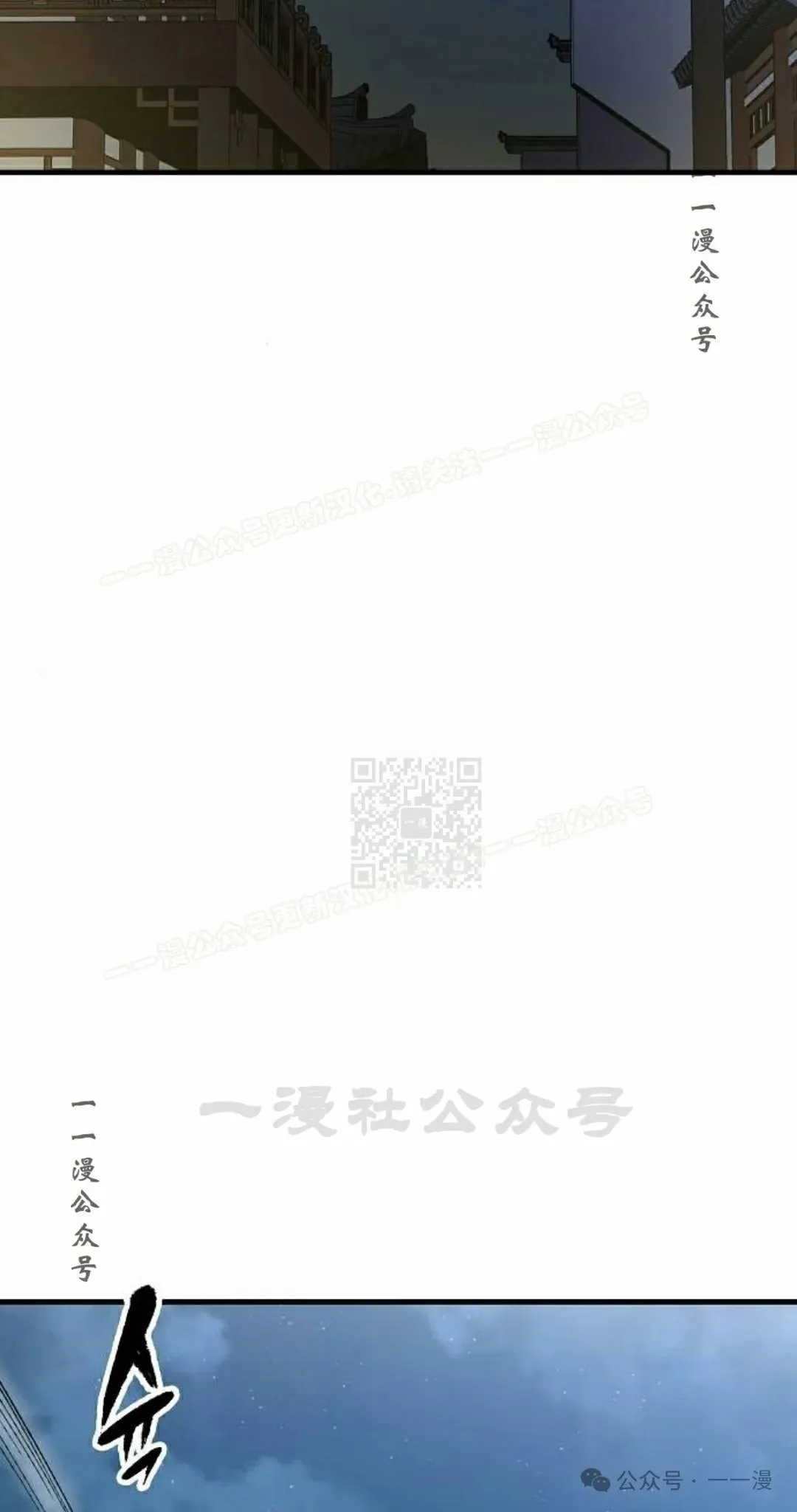 第68集86