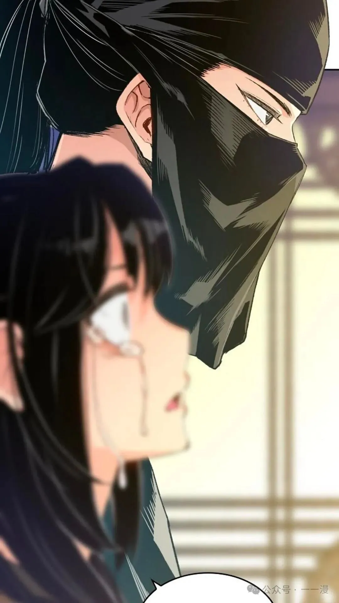 第10集14