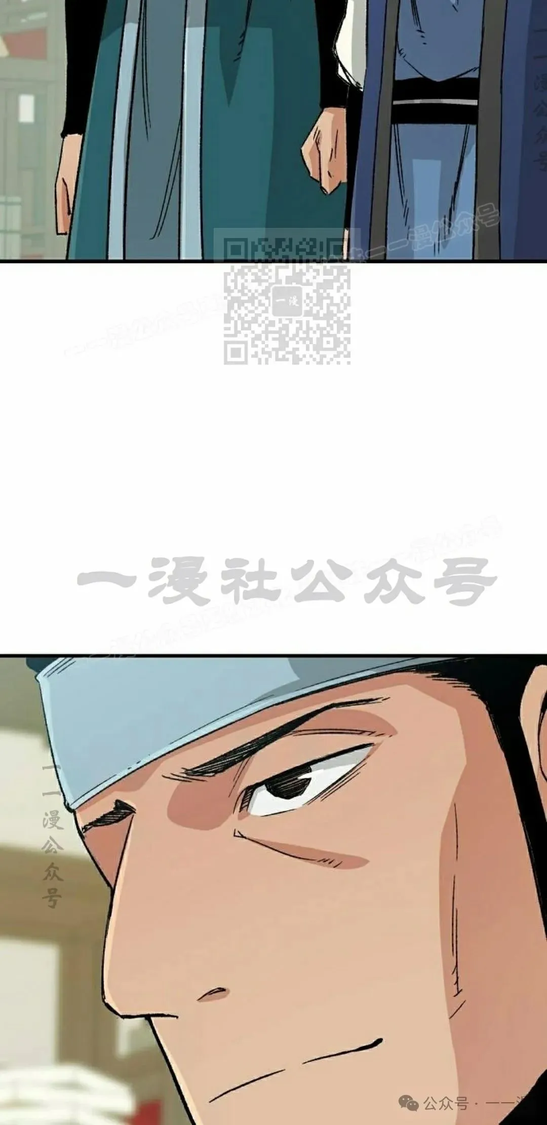 第24集5