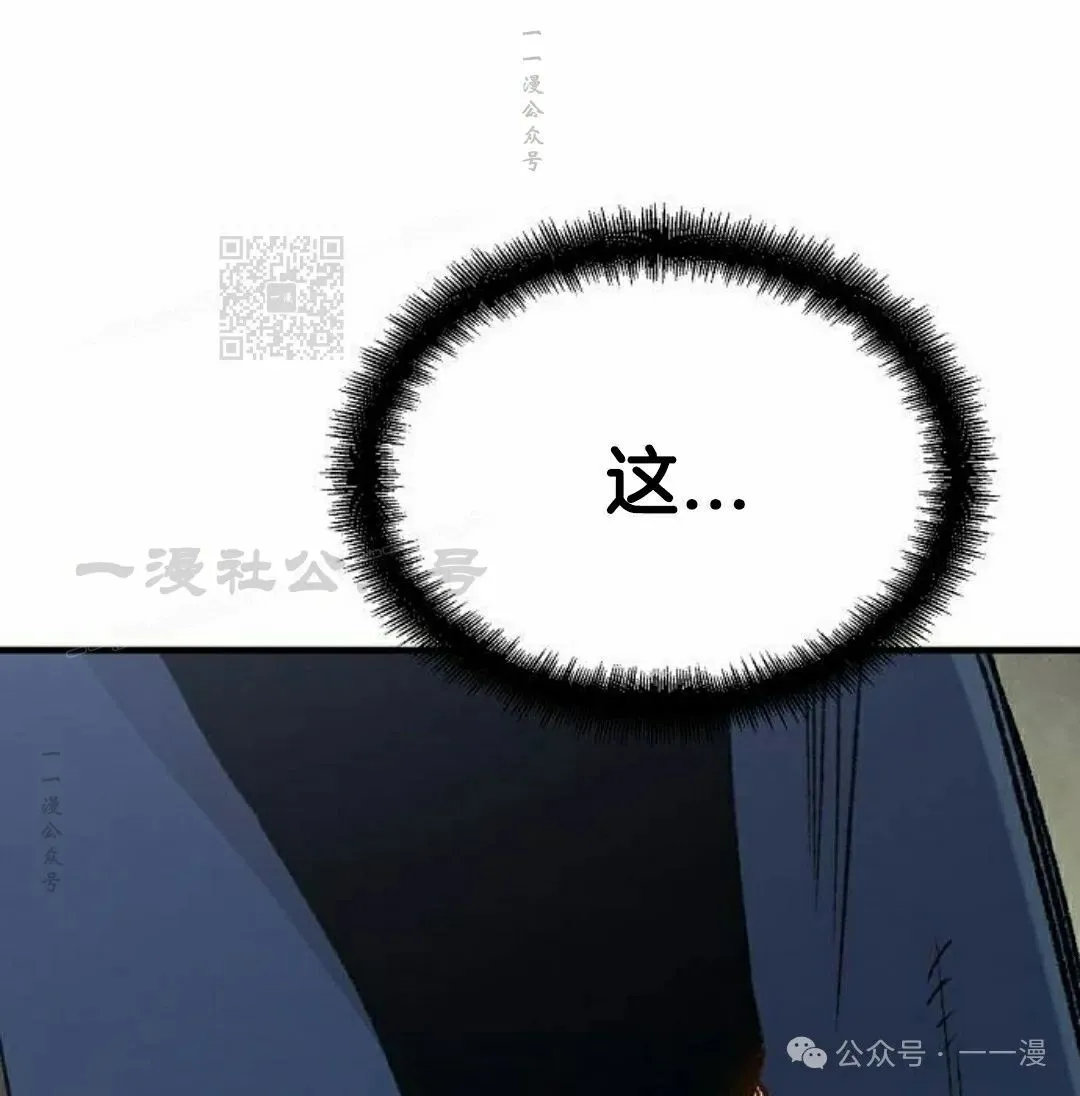 第20集115