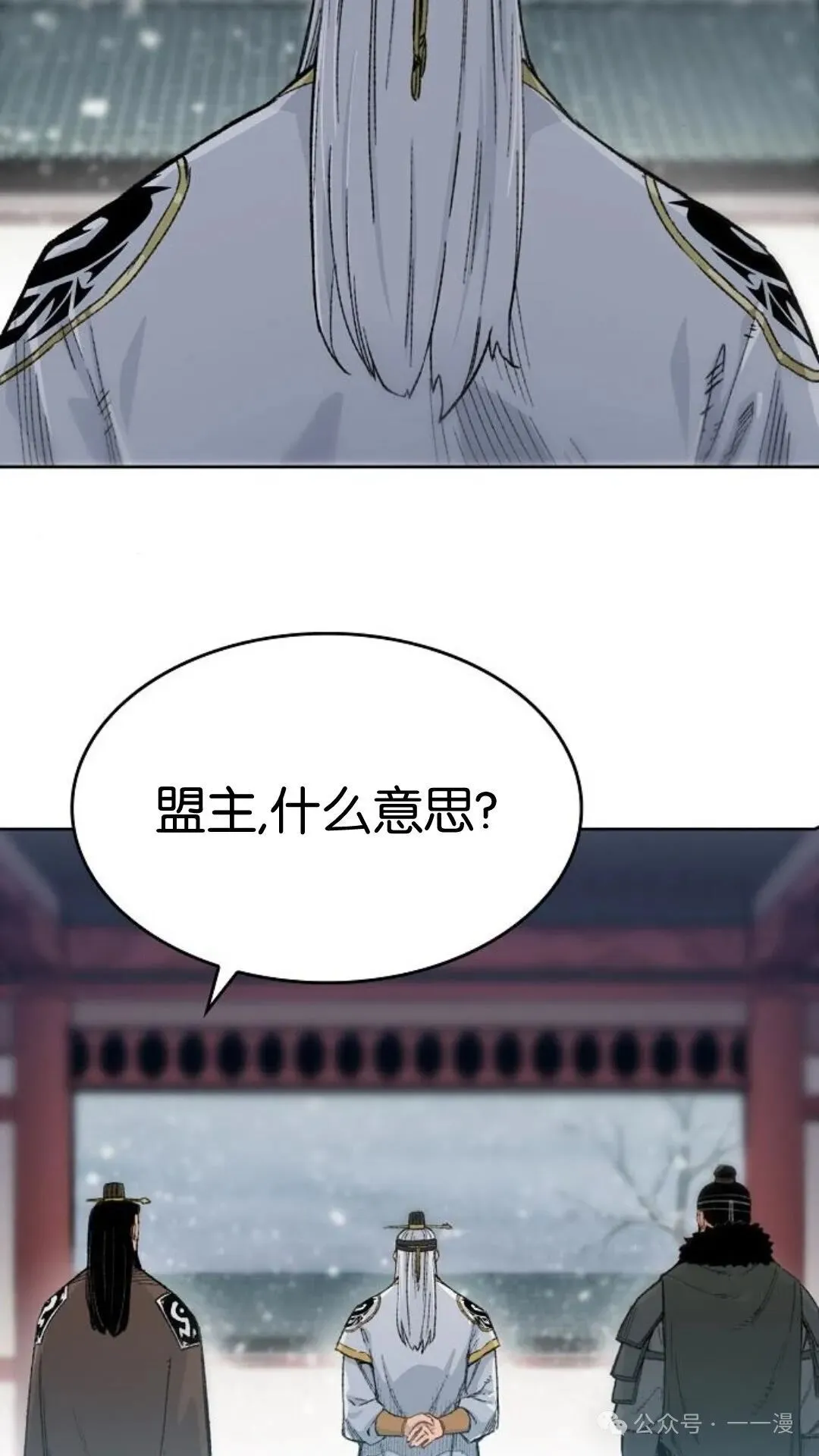 第1集25