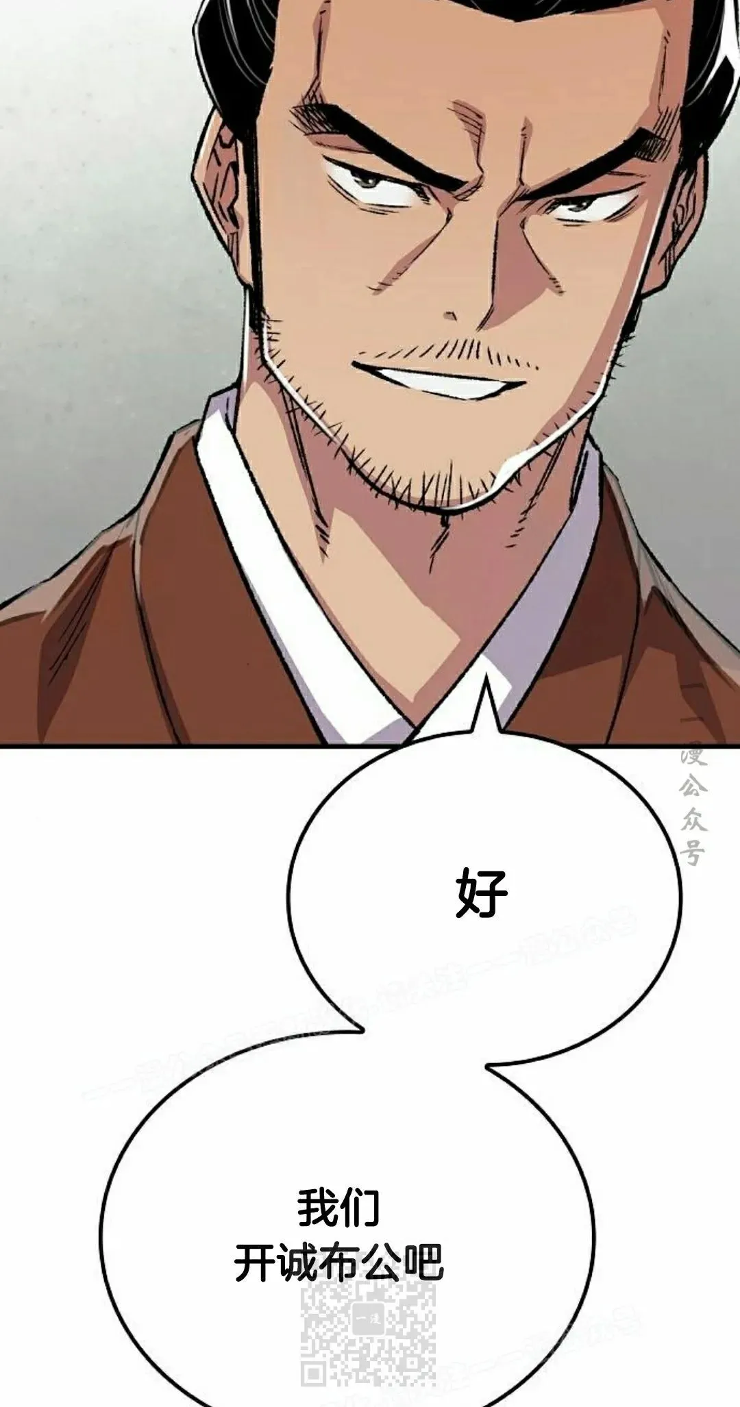 第72集28