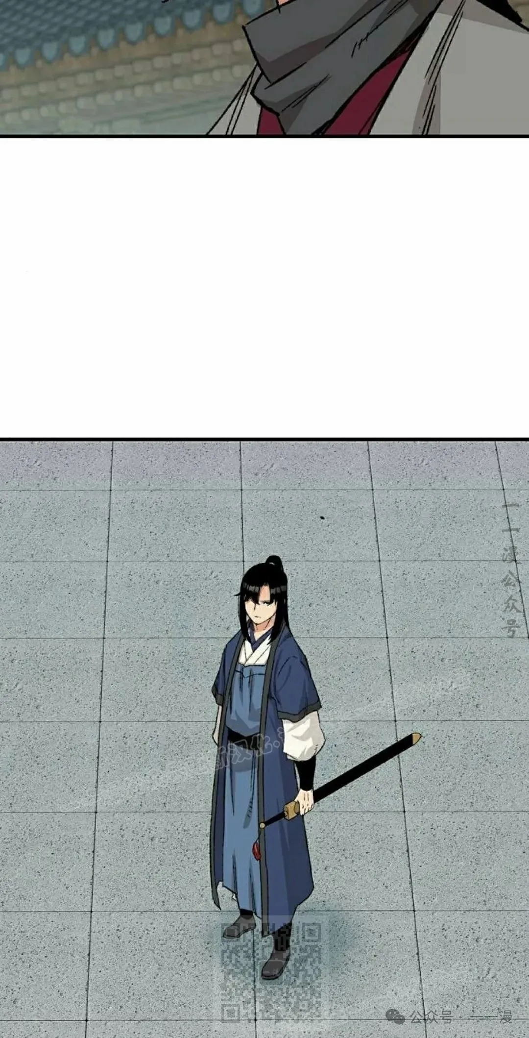 第28集 暴打退婚妻58