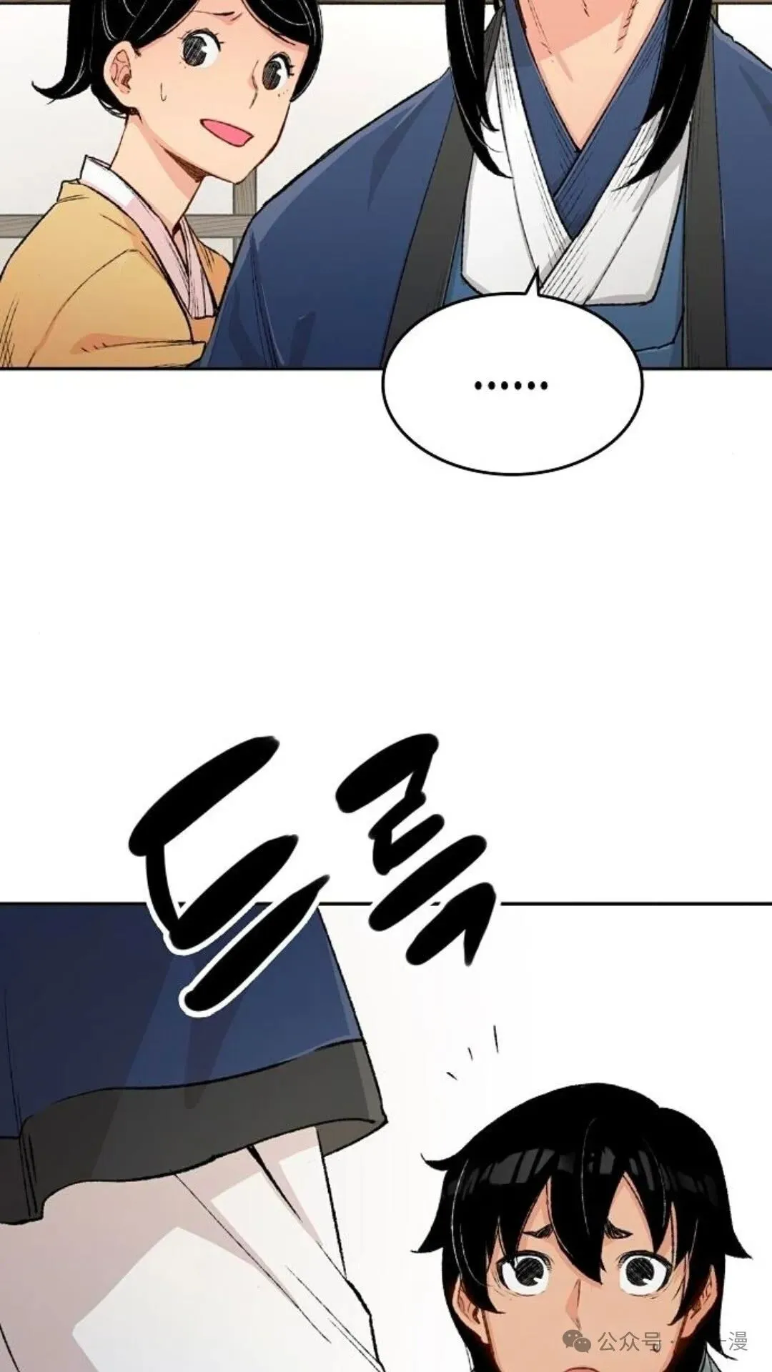 第12集3