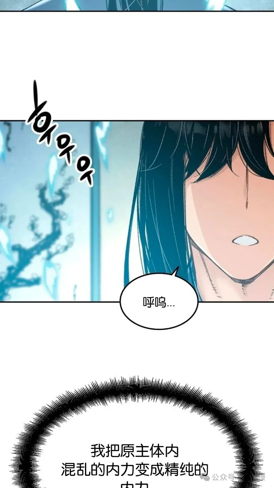 第2集59