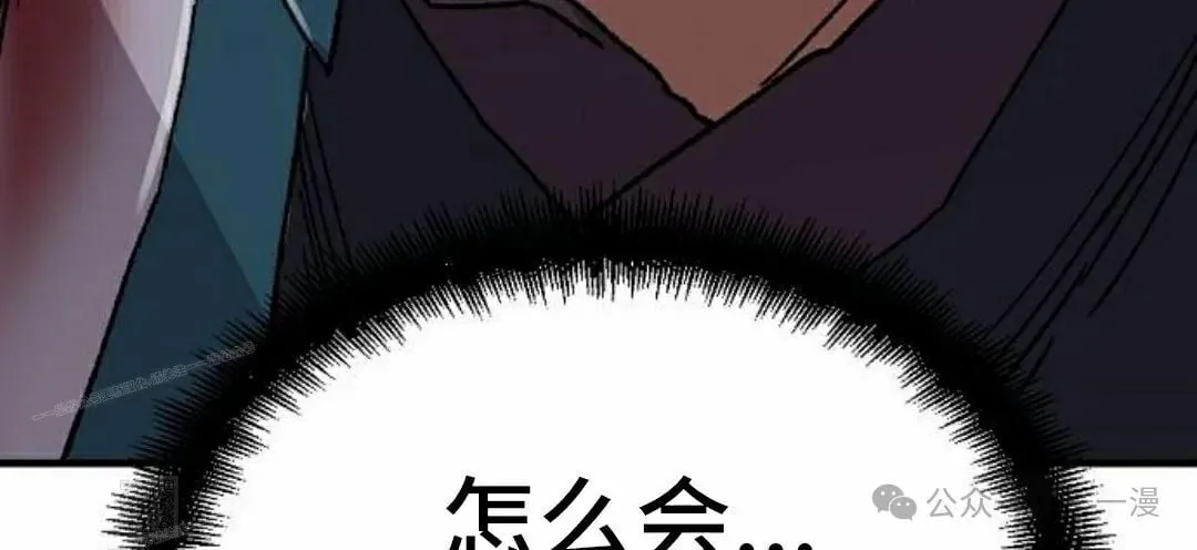 第58集108
