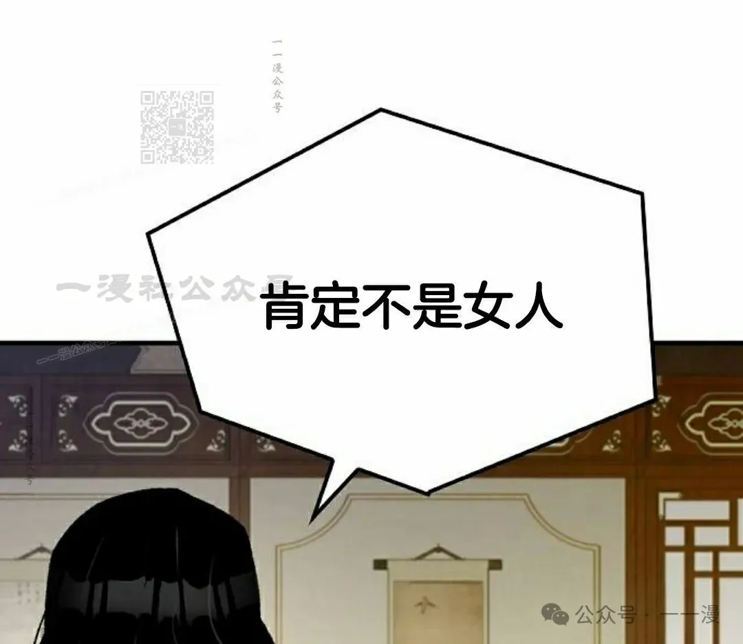 第30集100