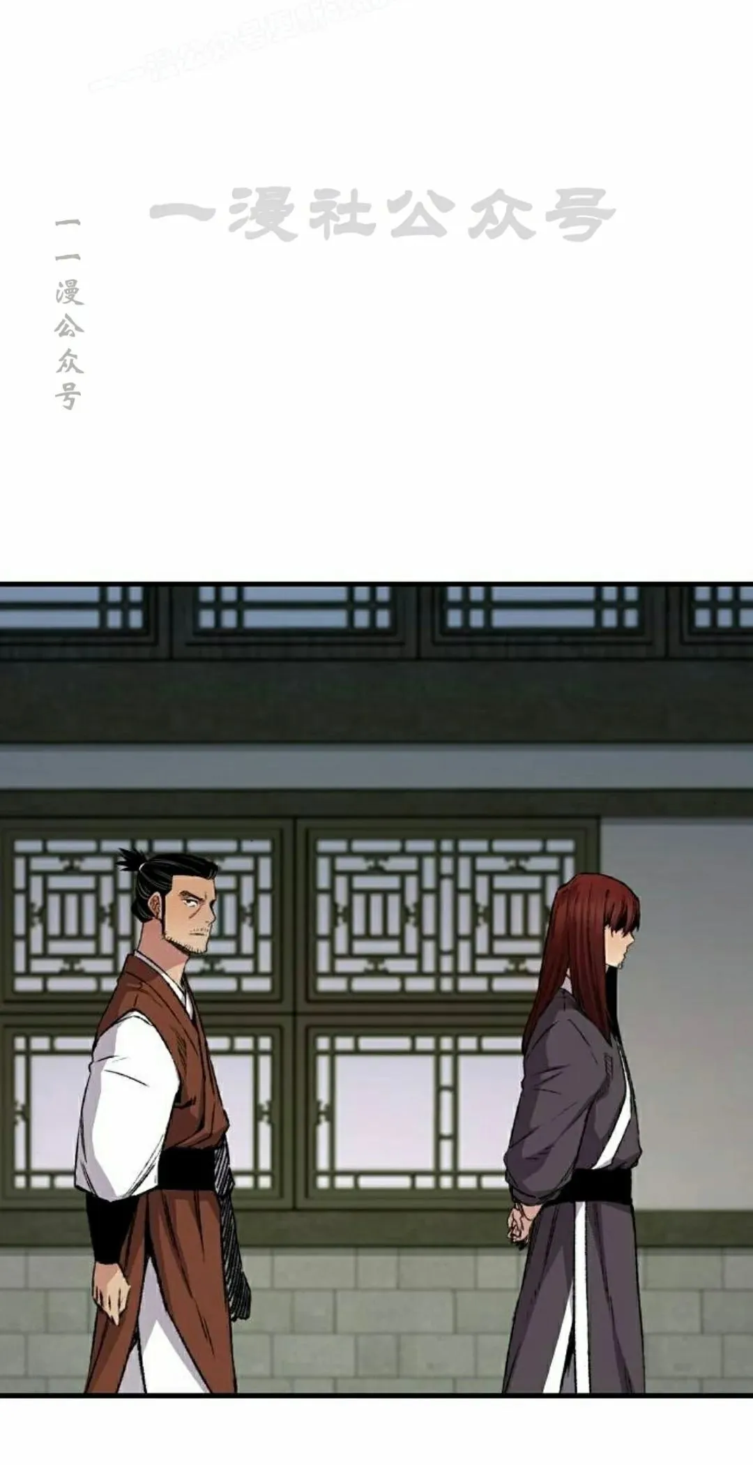 第73集39