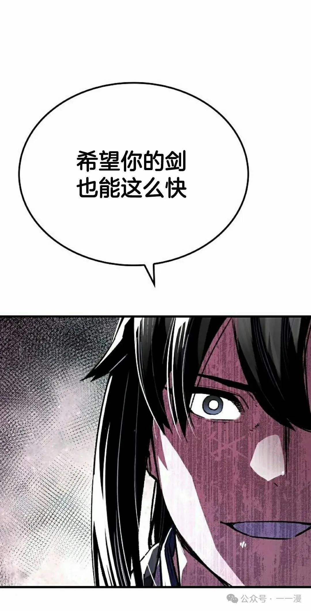 第65集104