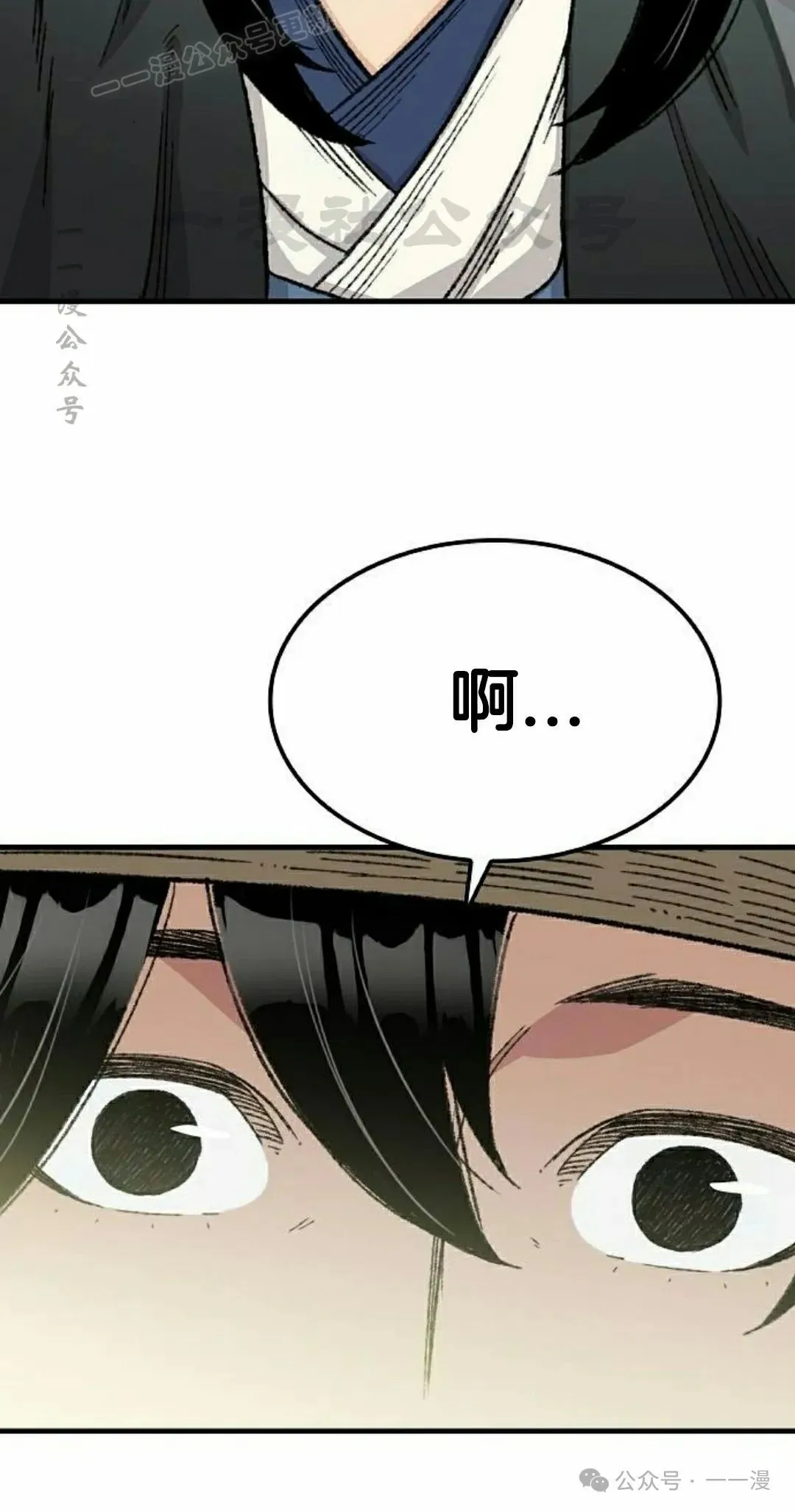 第42集9