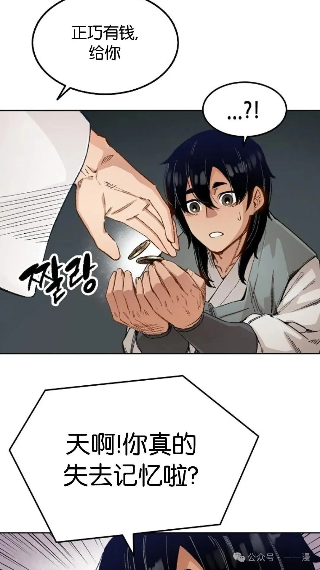 第1集122