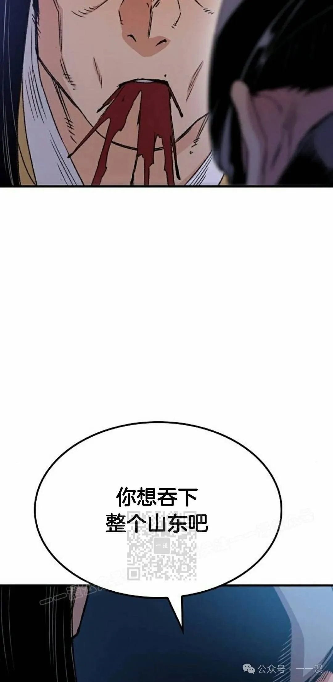 第39集72