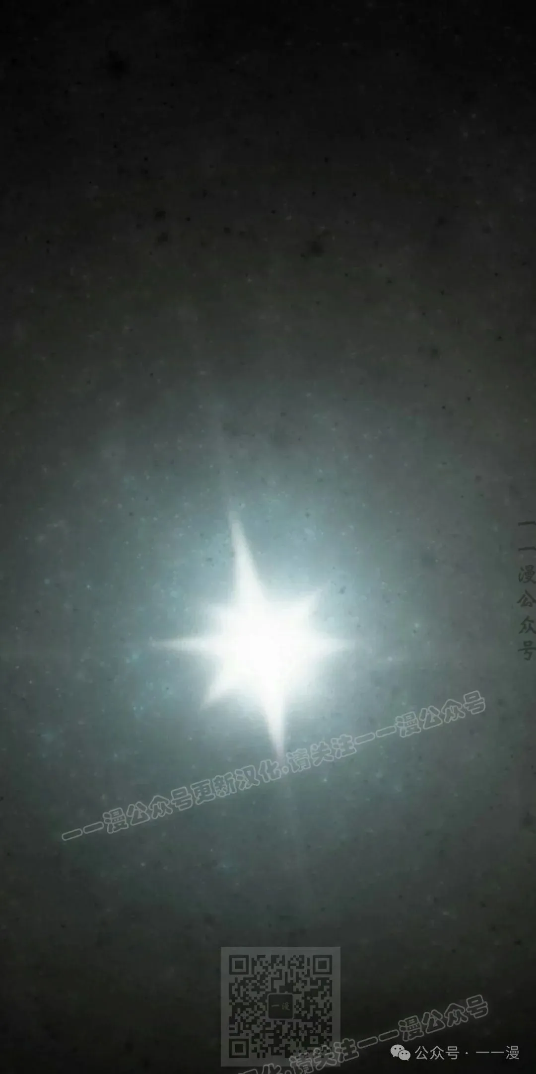 第42集28