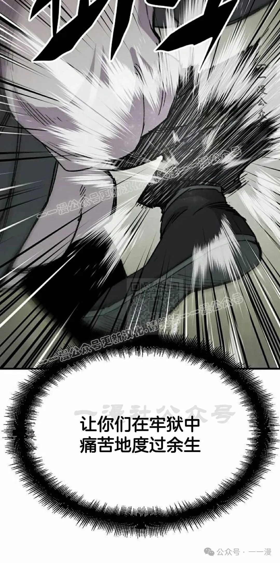 第48集26