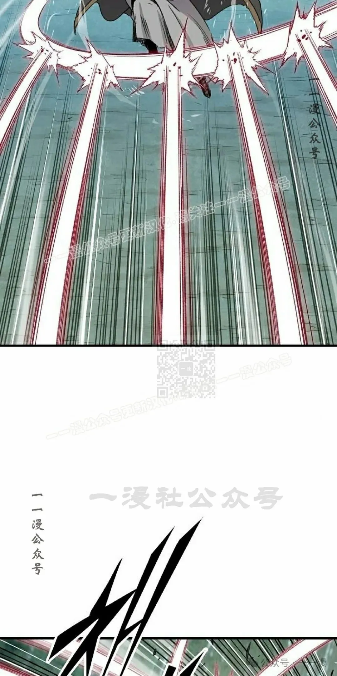 第32集6