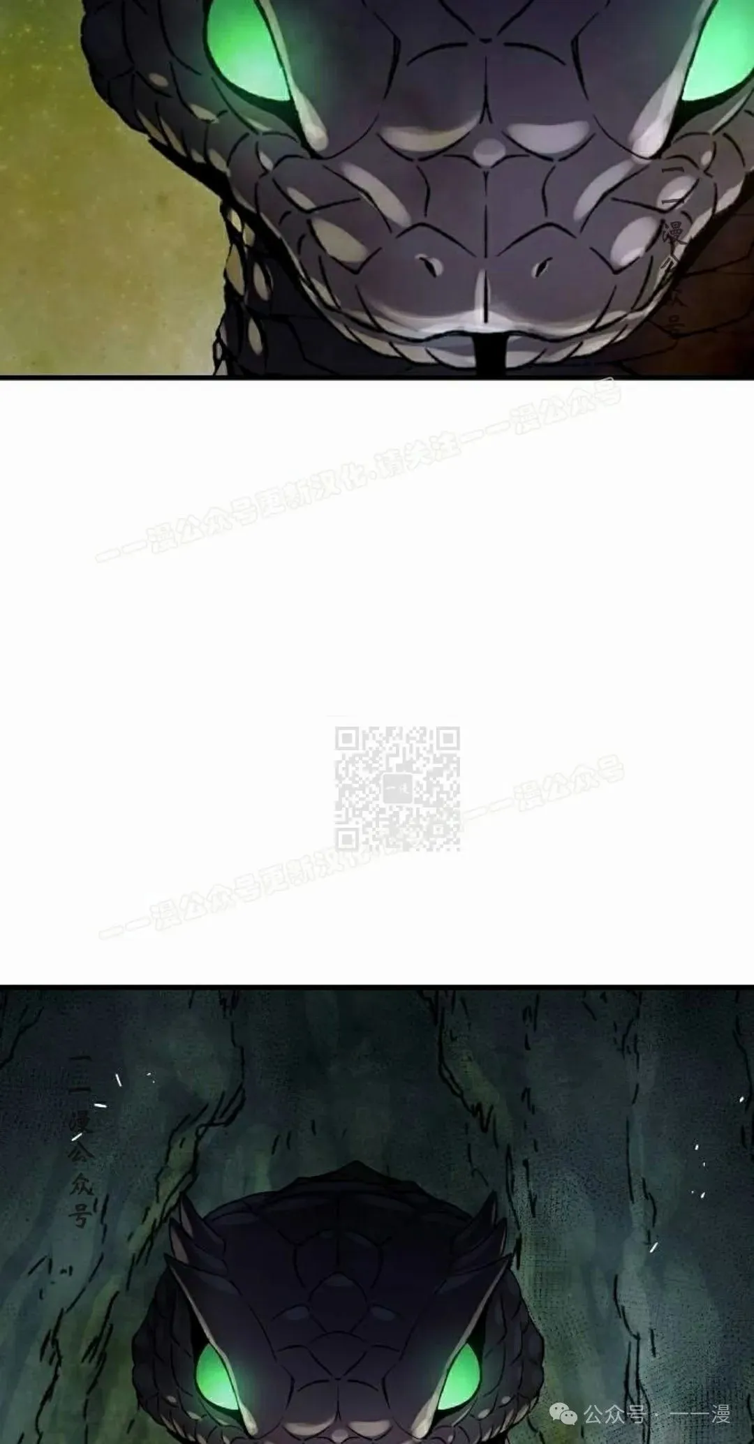 第42集76