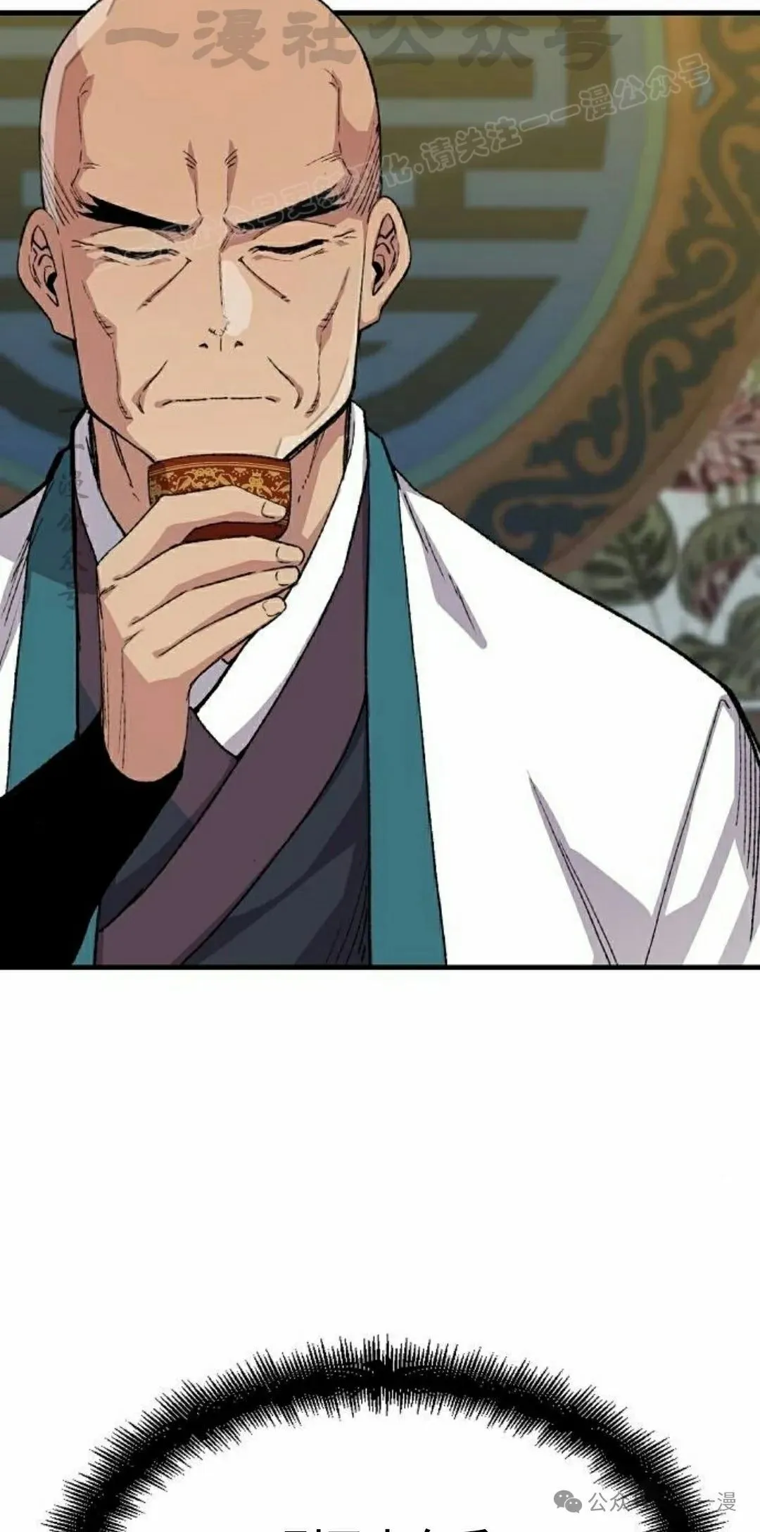第58集3