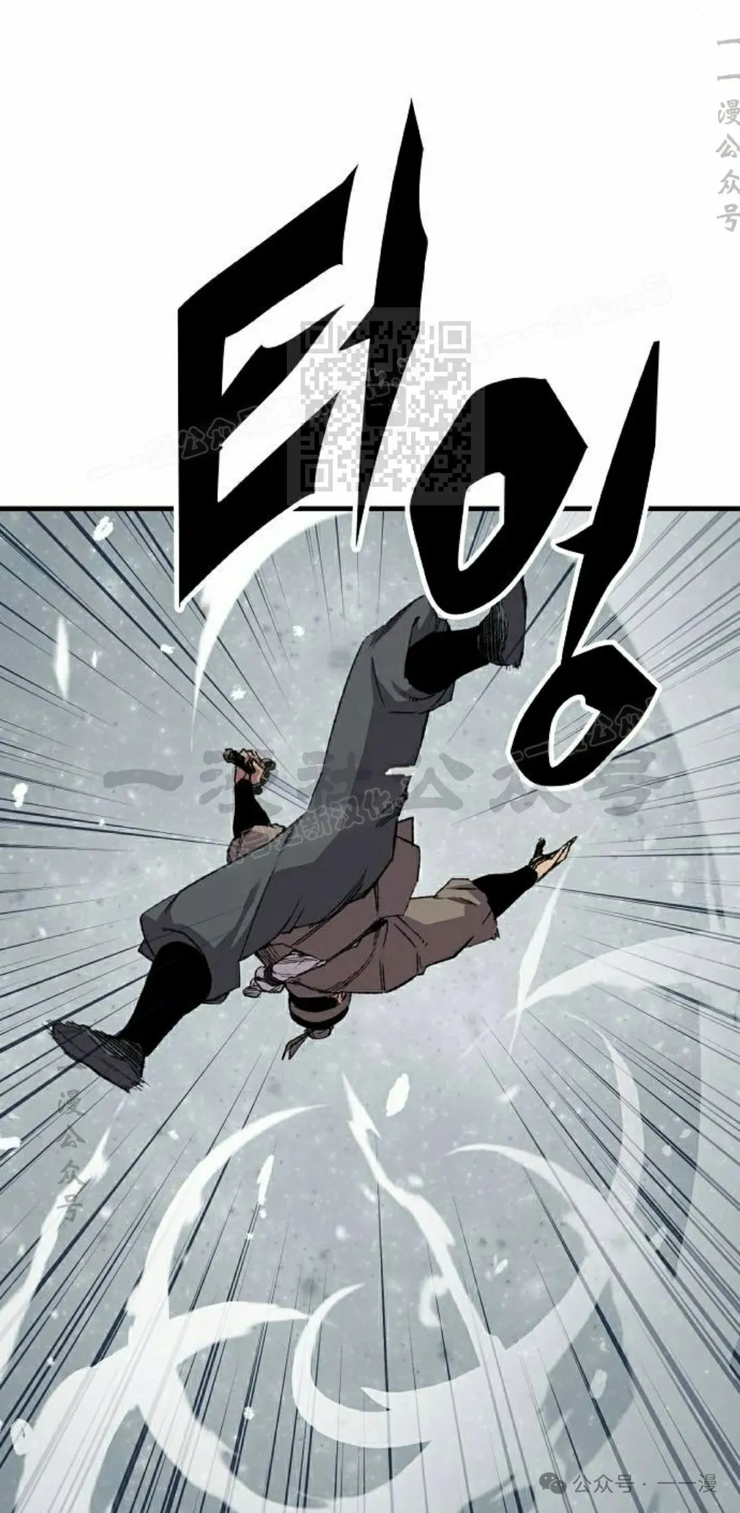 第53集45