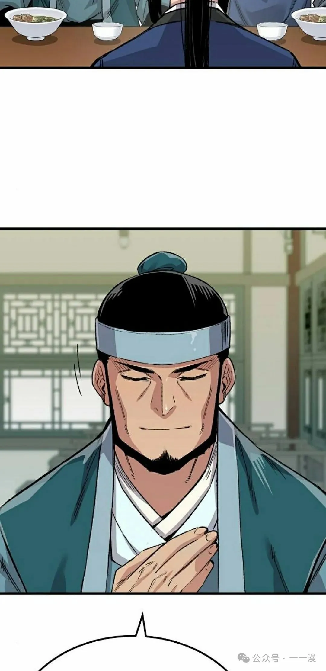 第49集54