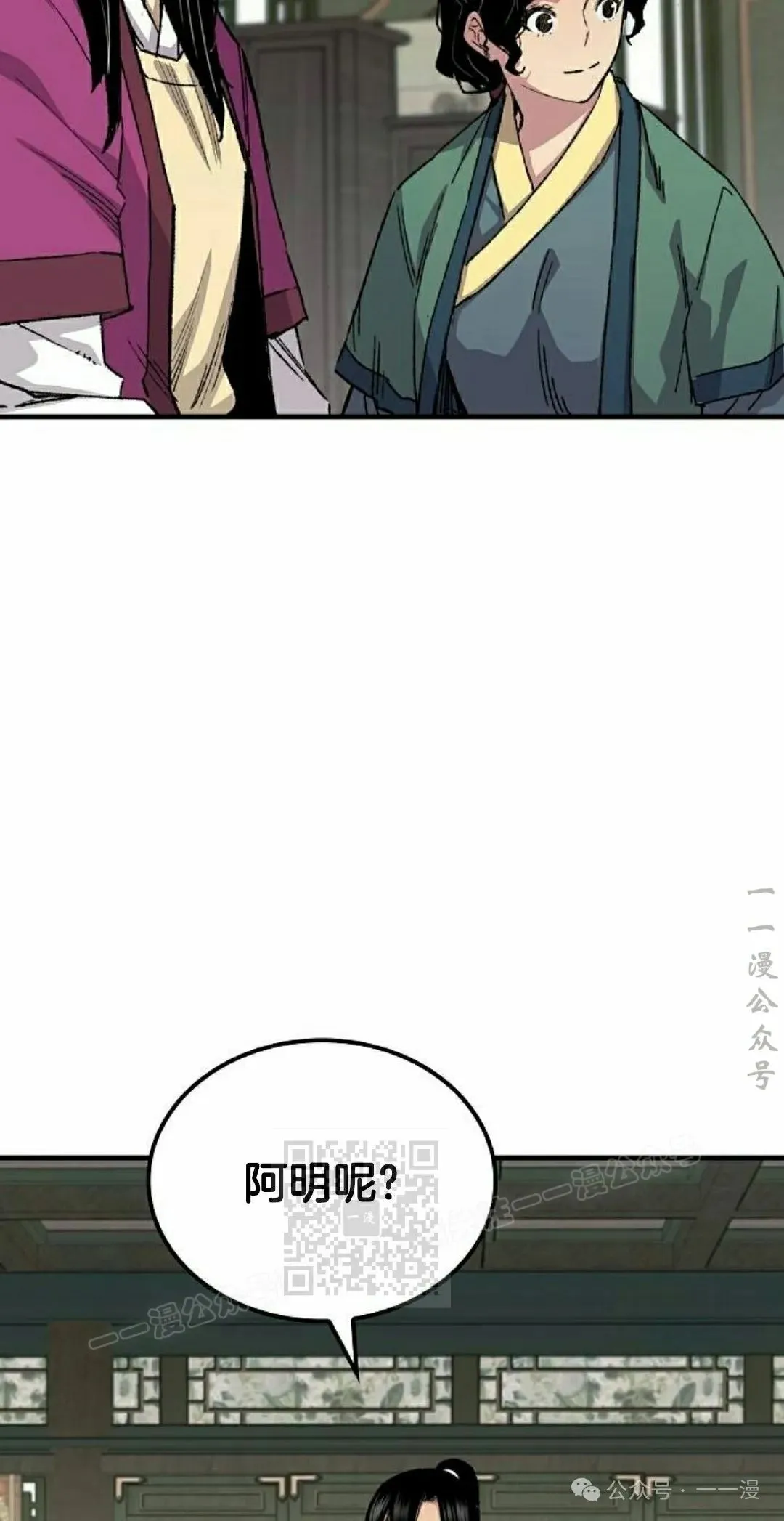 第59集42