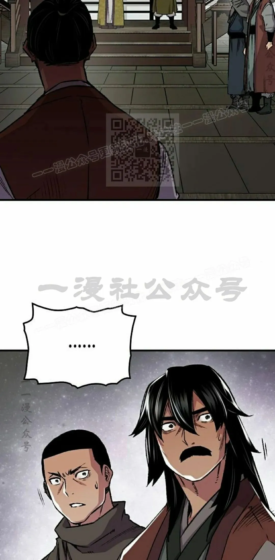 第71集55