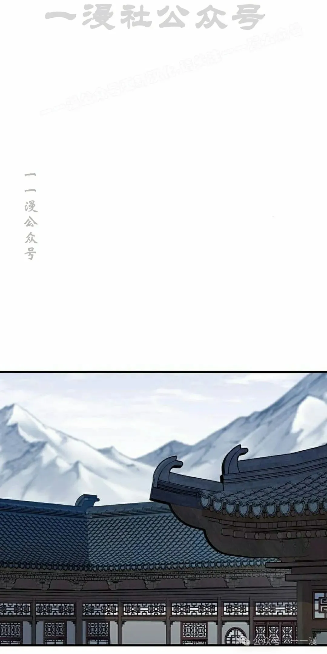 第61集73