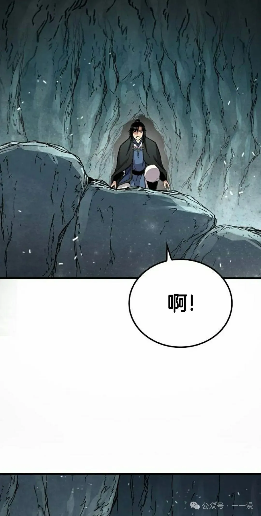 第42集31