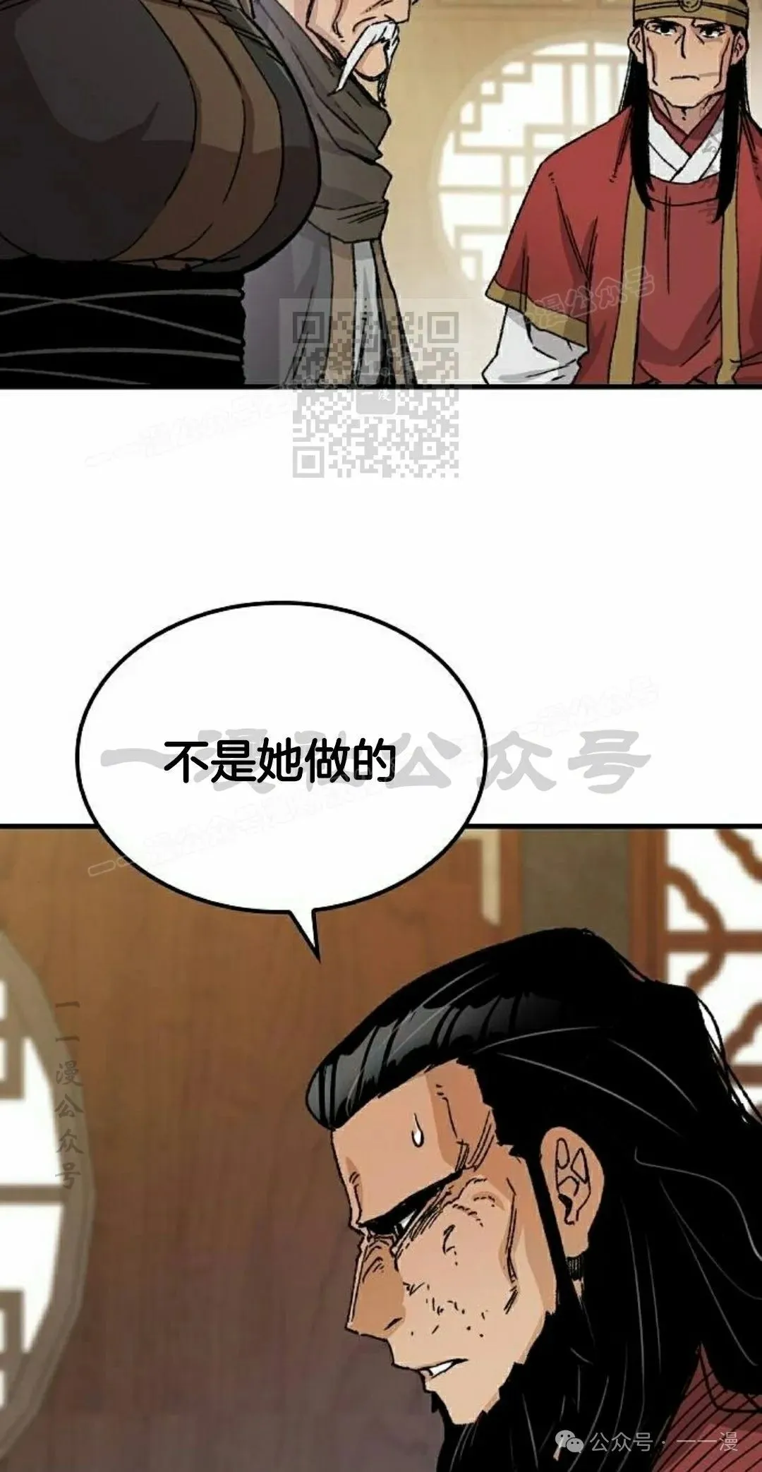 第30集95
