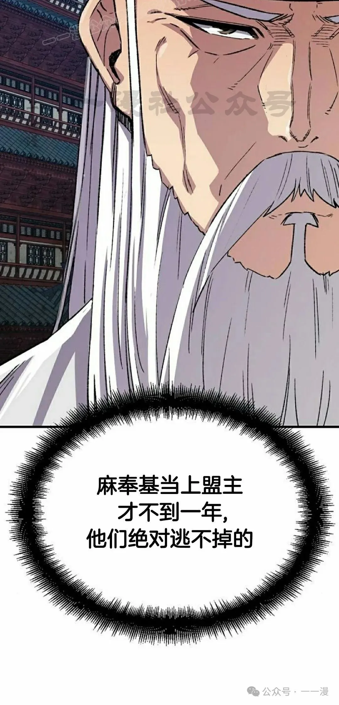 第49集9
