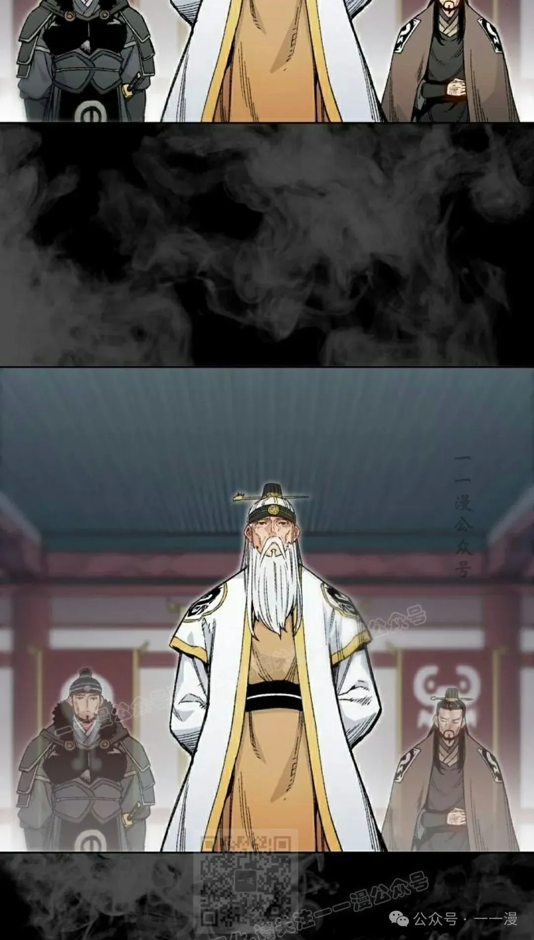 第16集128