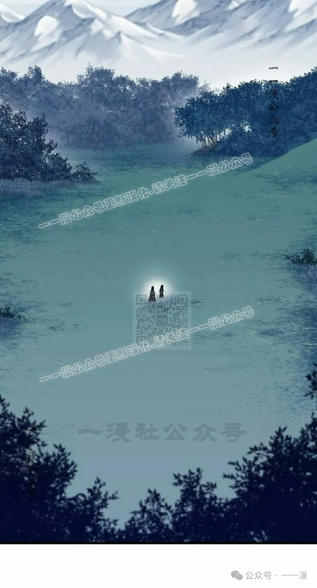 第58集36
