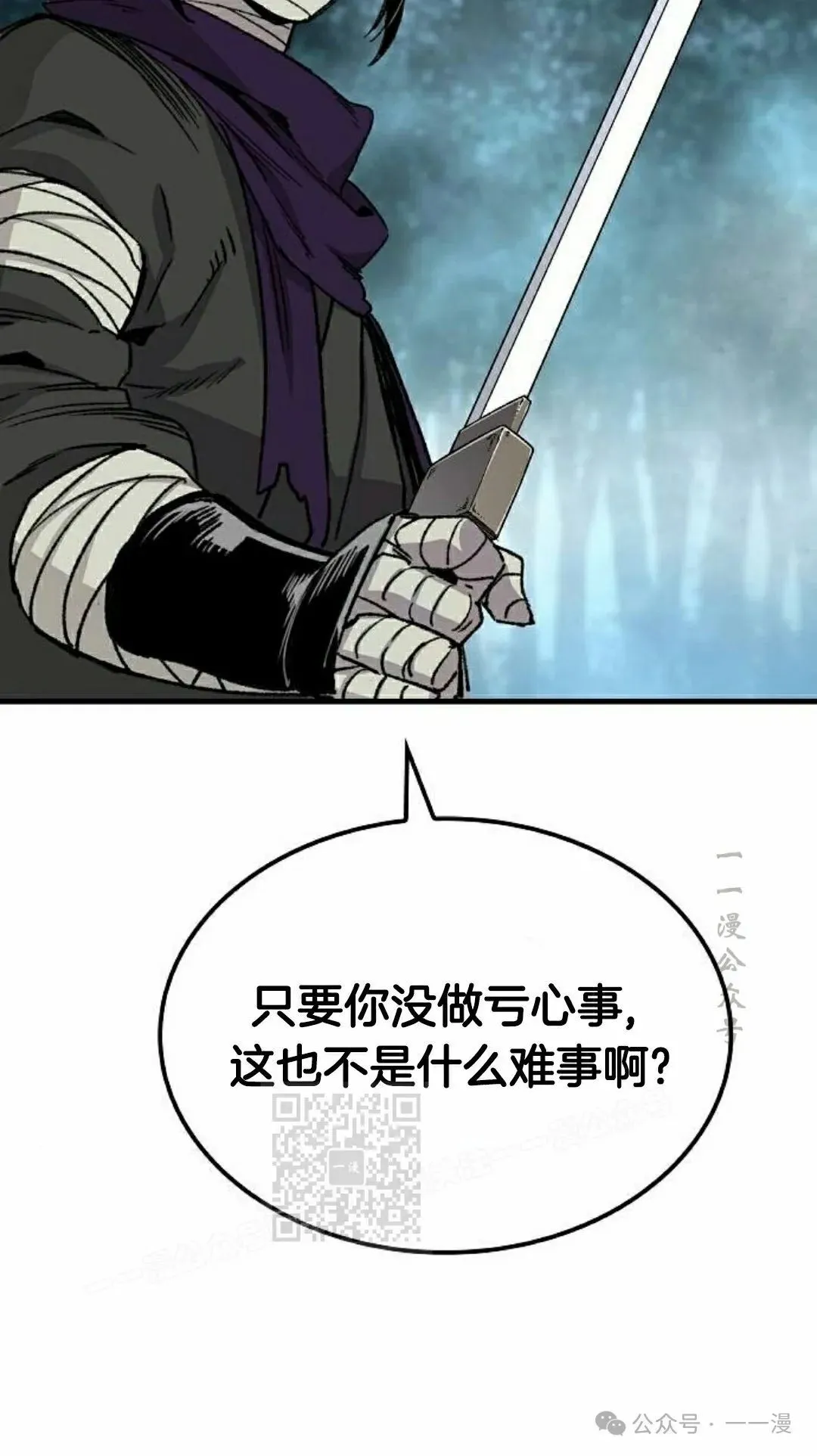 第35集2