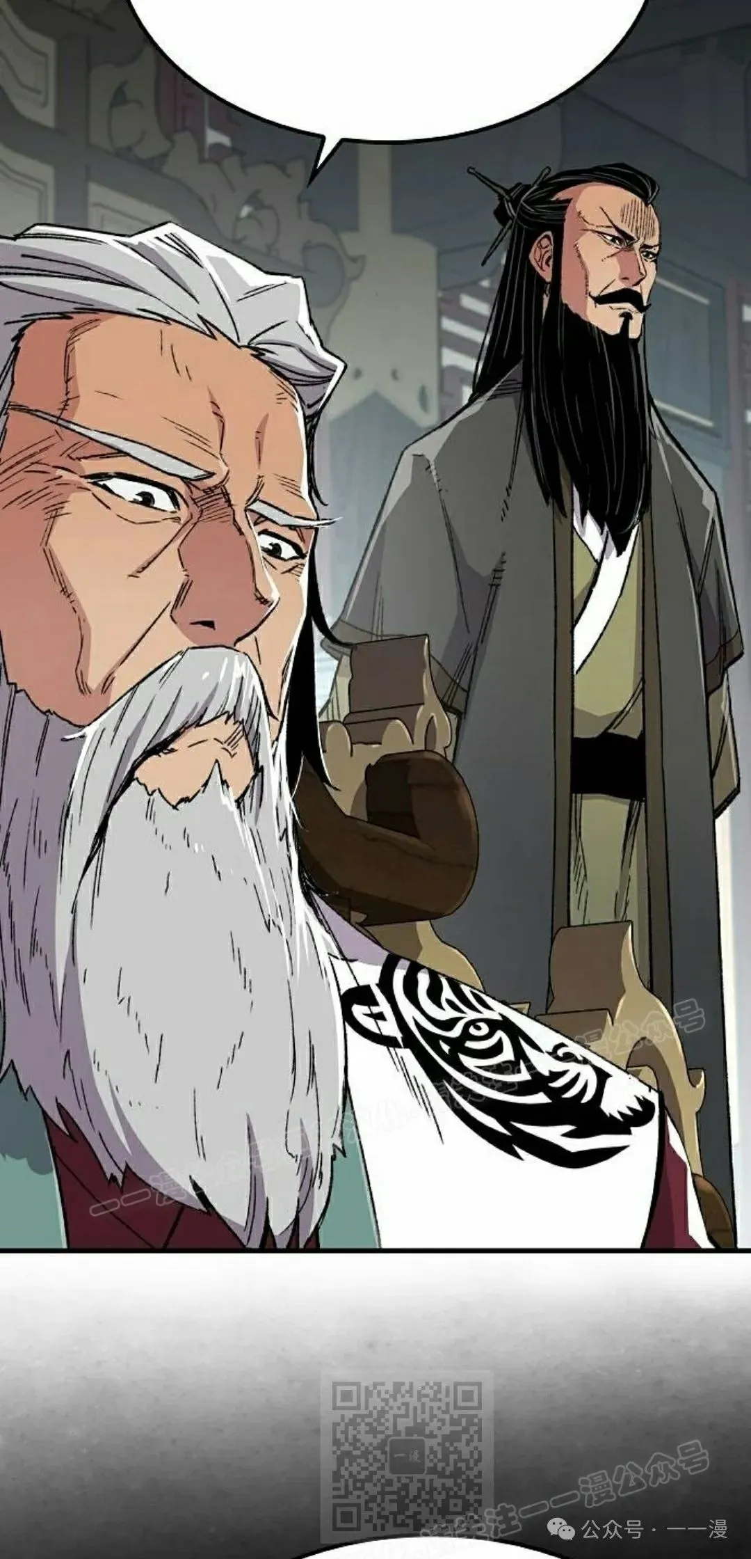 第63集98