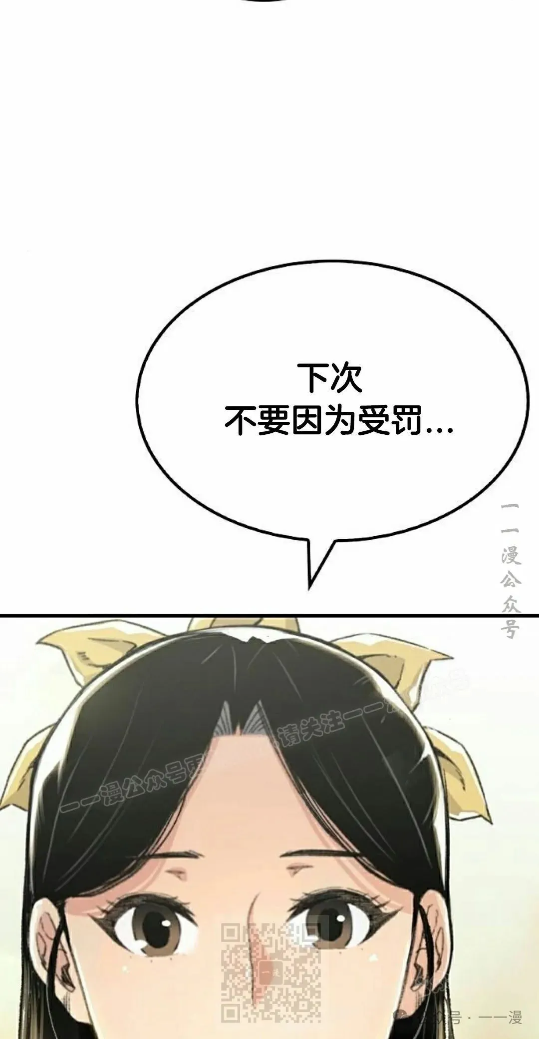 第41集98