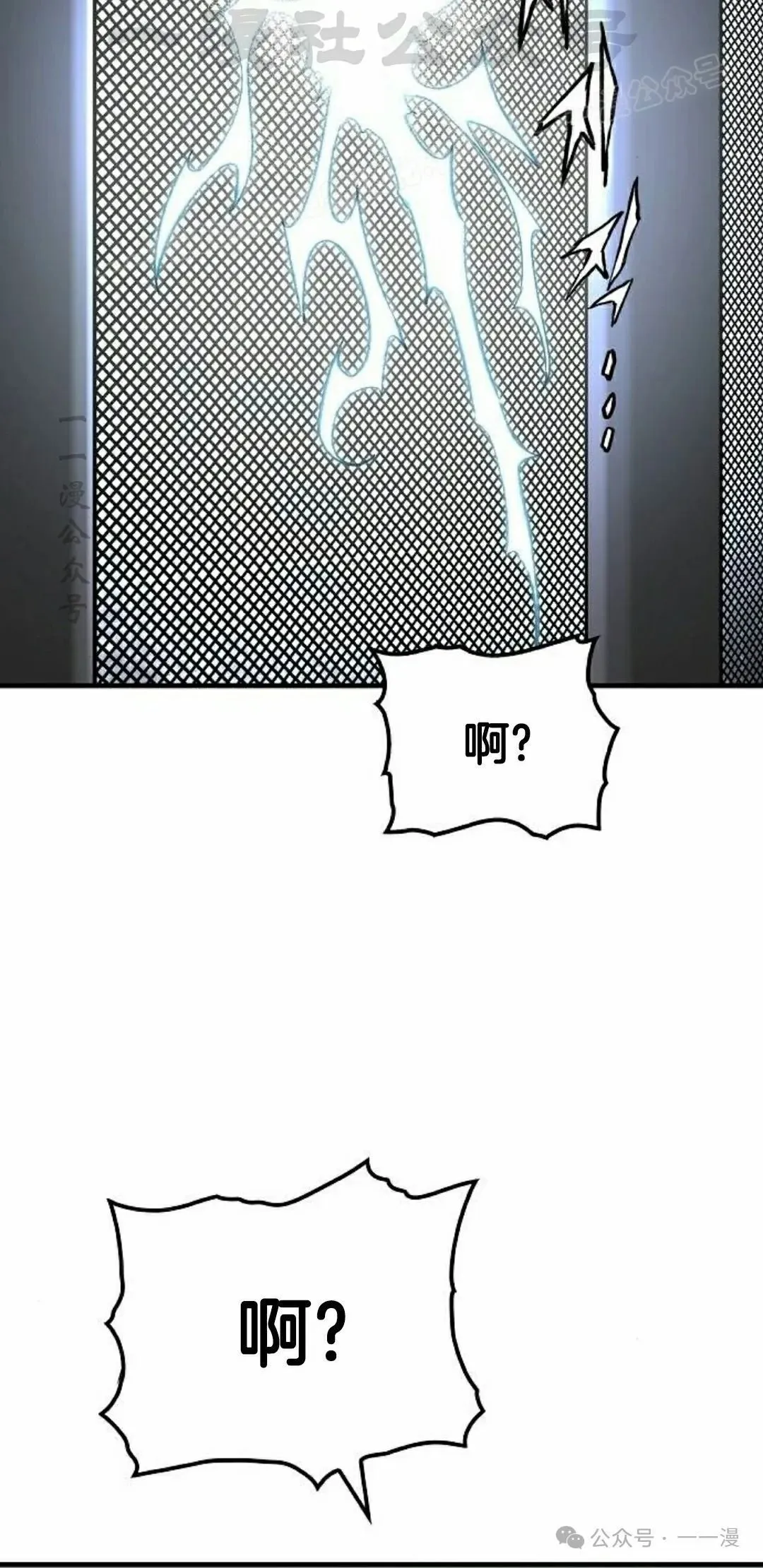 第61集3