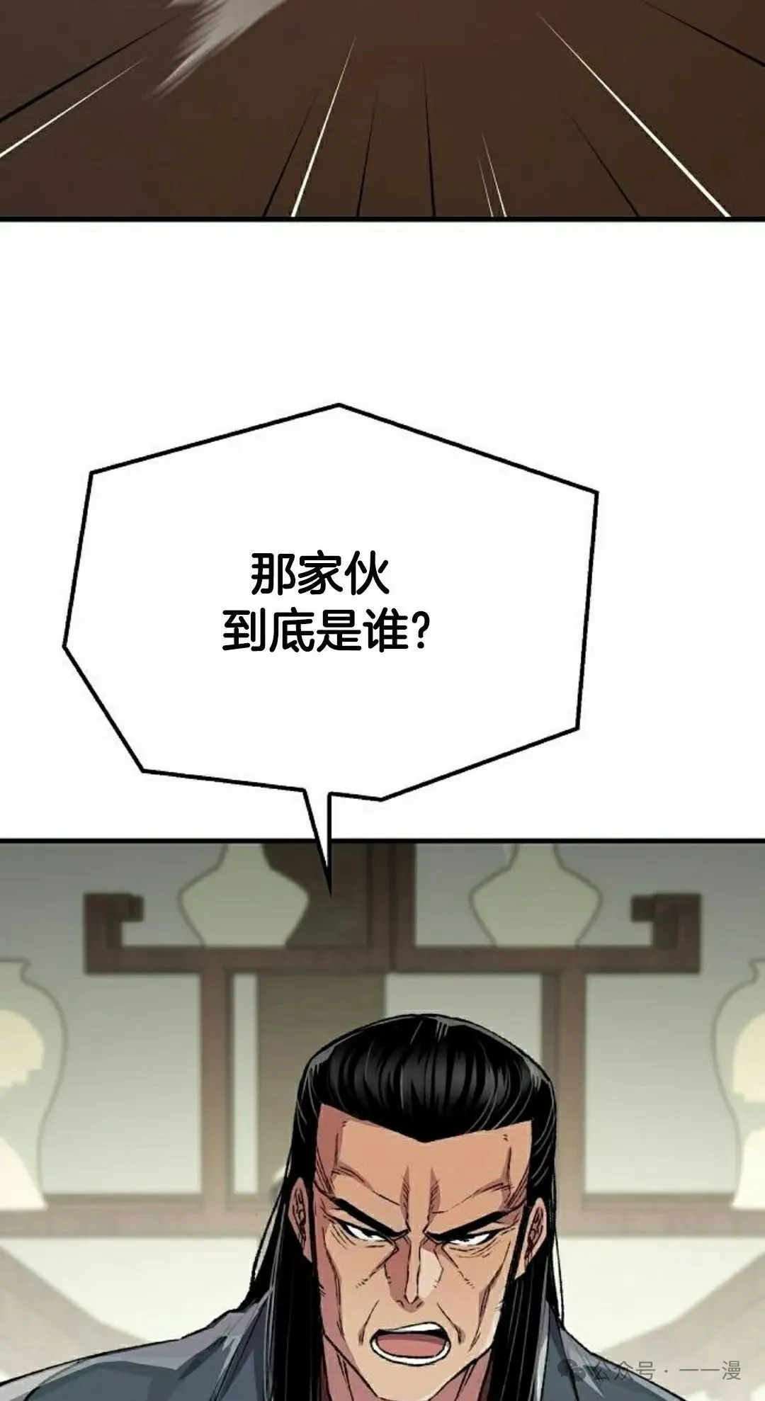 第68集97